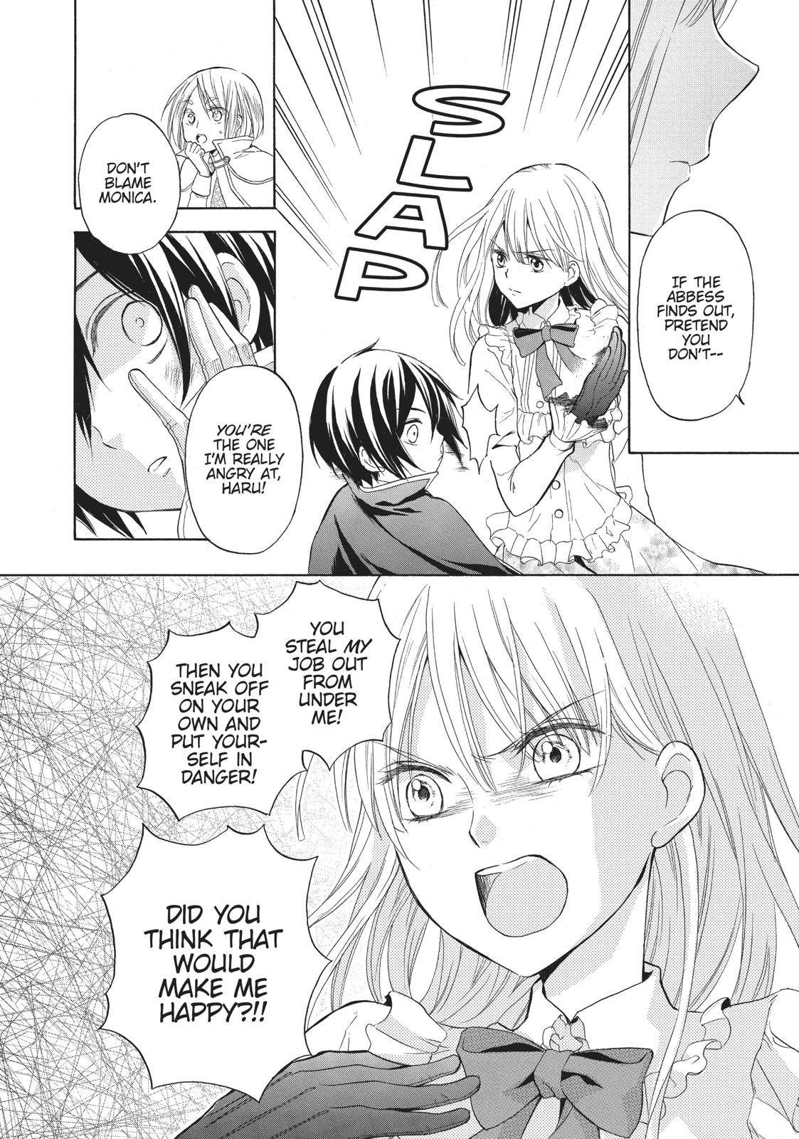 Hanayome to Futsuma no Kishi Chapter 10 page 69 - Chapter 10