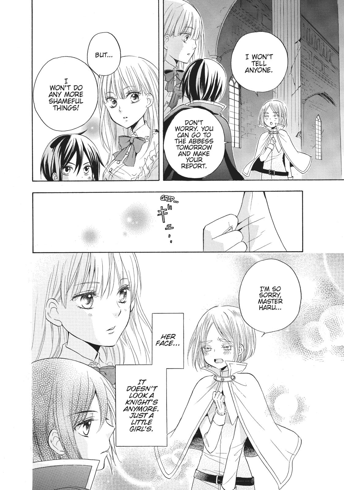 Hanayome to Futsuma no Kishi Chapter 10 page 71 - Chapter 10