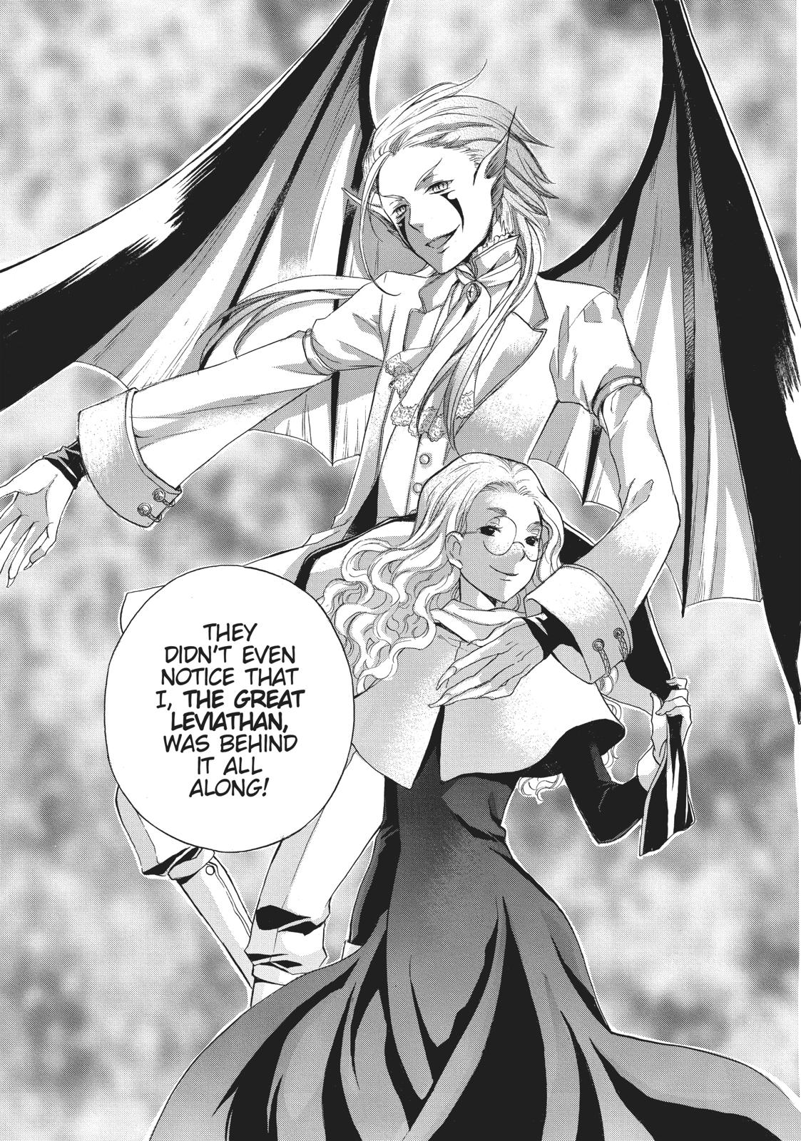 Hanayome to Futsuma no Kishi Chapter 10 page 82 - Chapter 10