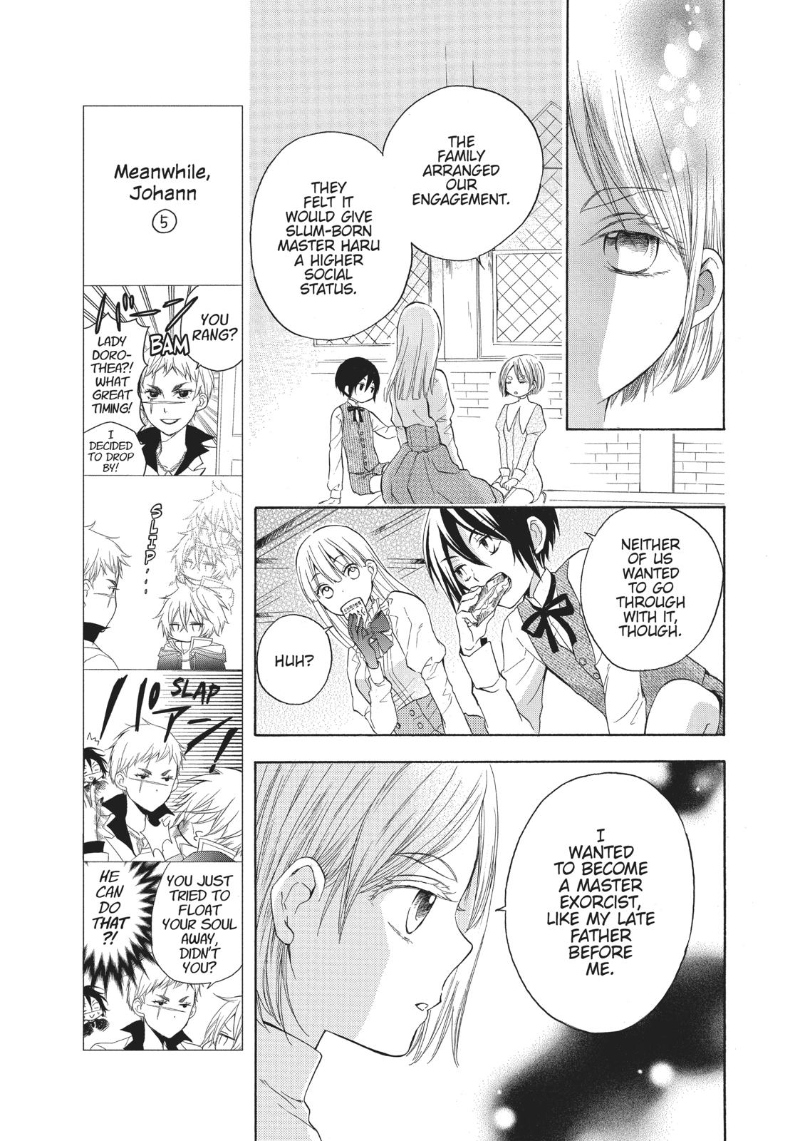 Hanayome to Futsuma no Kishi Chapter 11 page 11 - Chapter 11
