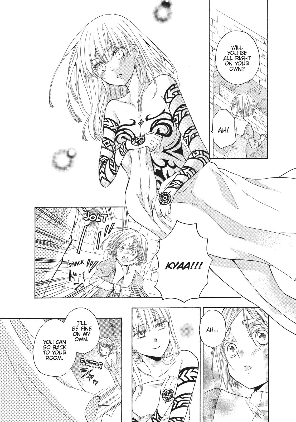 Hanayome to Futsuma no Kishi Chapter 11 page 19 - Chapter 11