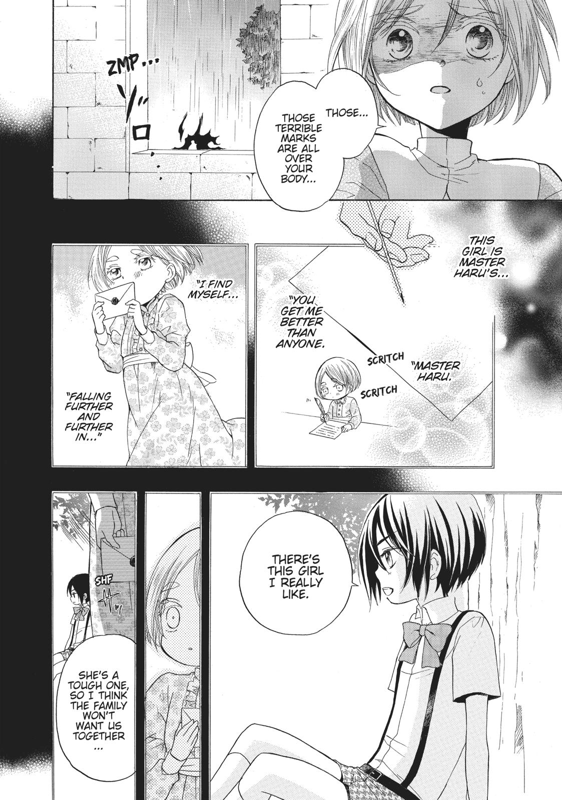 Hanayome to Futsuma no Kishi Chapter 11 page 20 - Chapter 11
