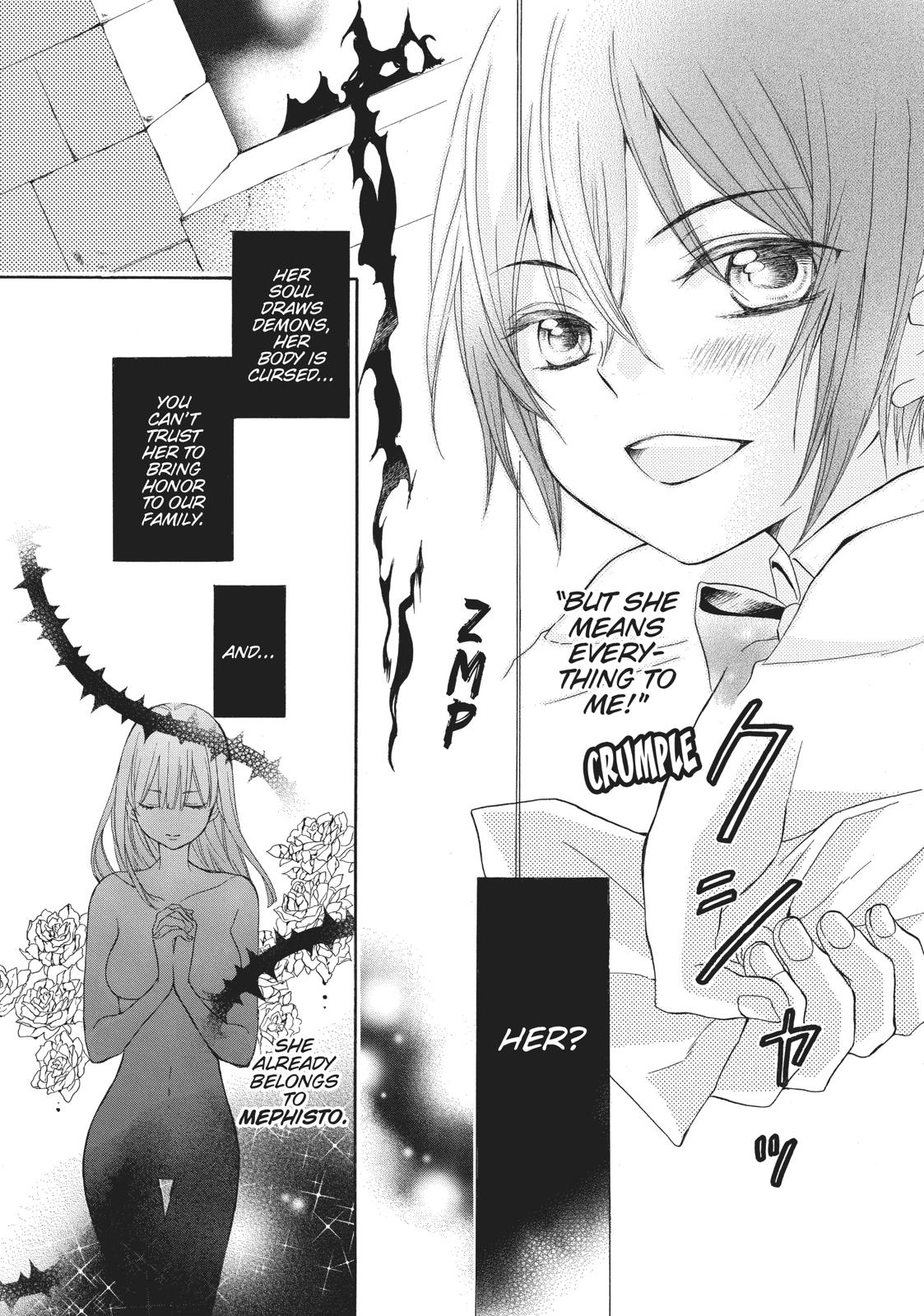 Hanayome to Futsuma no Kishi Chapter 11 page 21 - Chapter 11