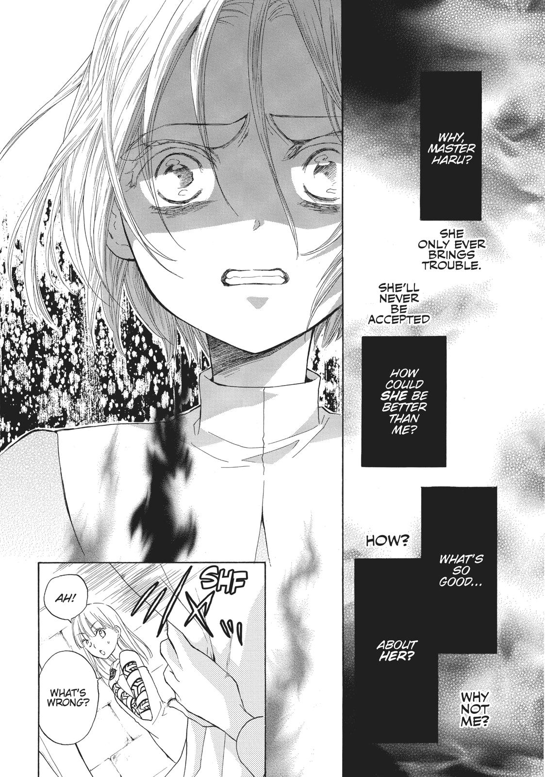 Hanayome to Futsuma no Kishi Chapter 11 page 22 - Chapter 11