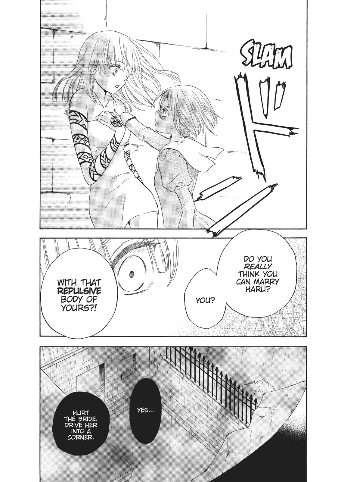 Hanayome to Futsuma no Kishi Chapter 11 page 23 - Chapter 11