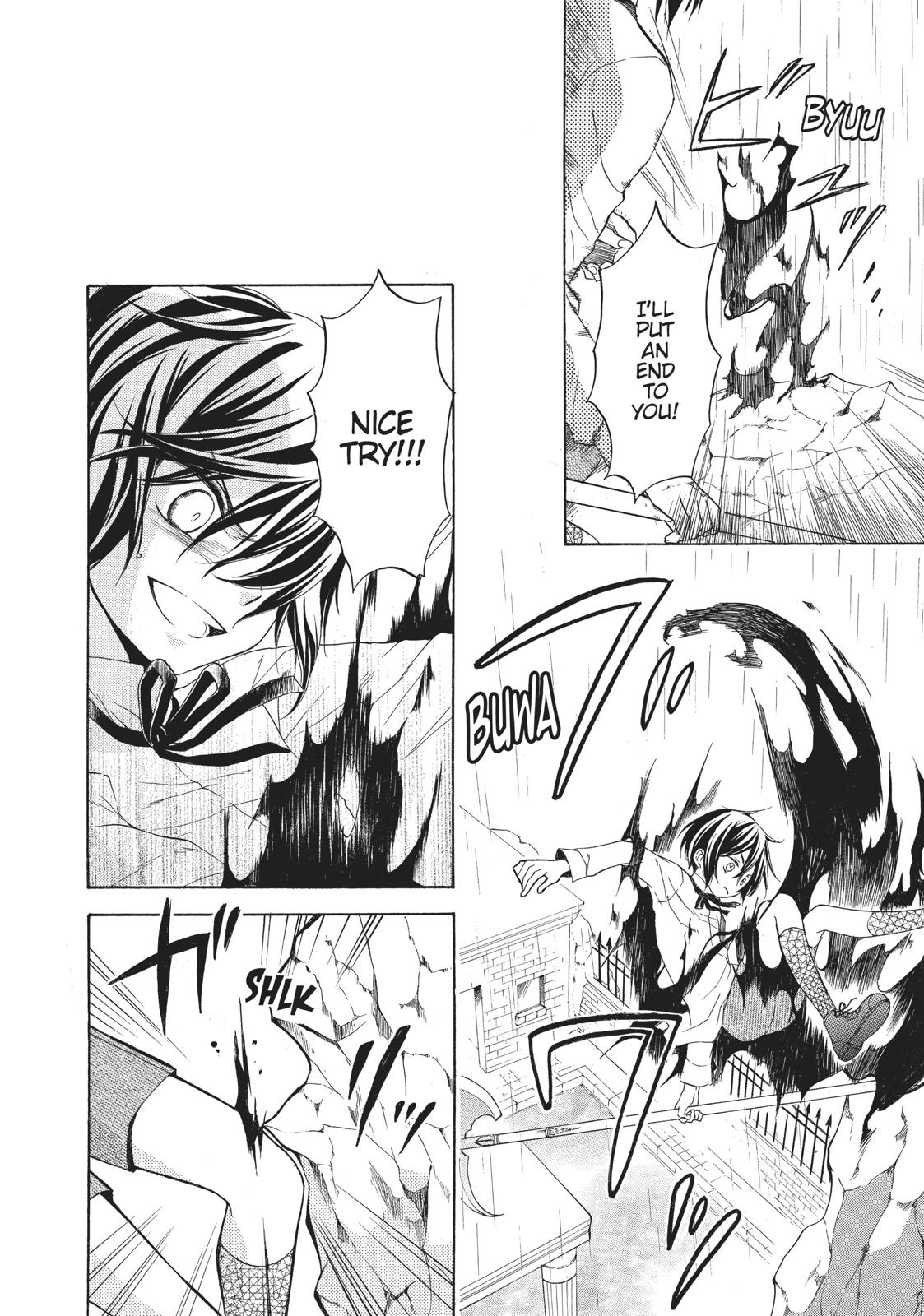 Hanayome to Futsuma no Kishi Chapter 11 page 28 - Chapter 11