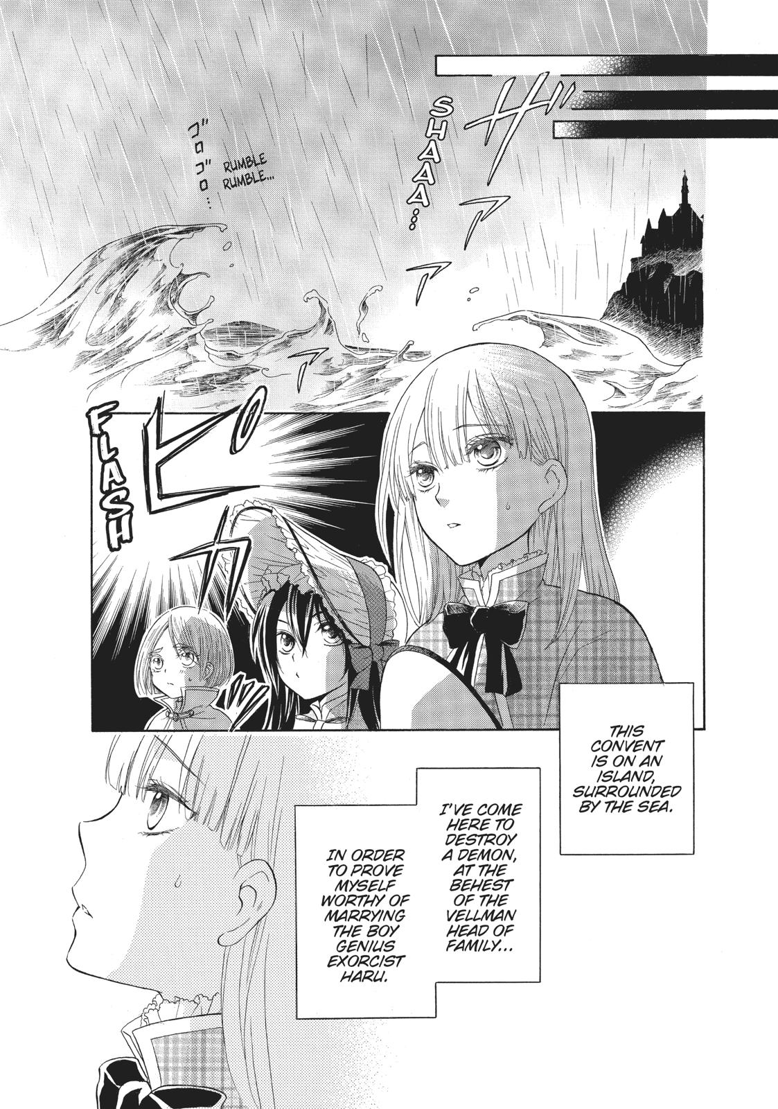 Hanayome to Futsuma no Kishi Chapter 11 page 3 - Chapter 11