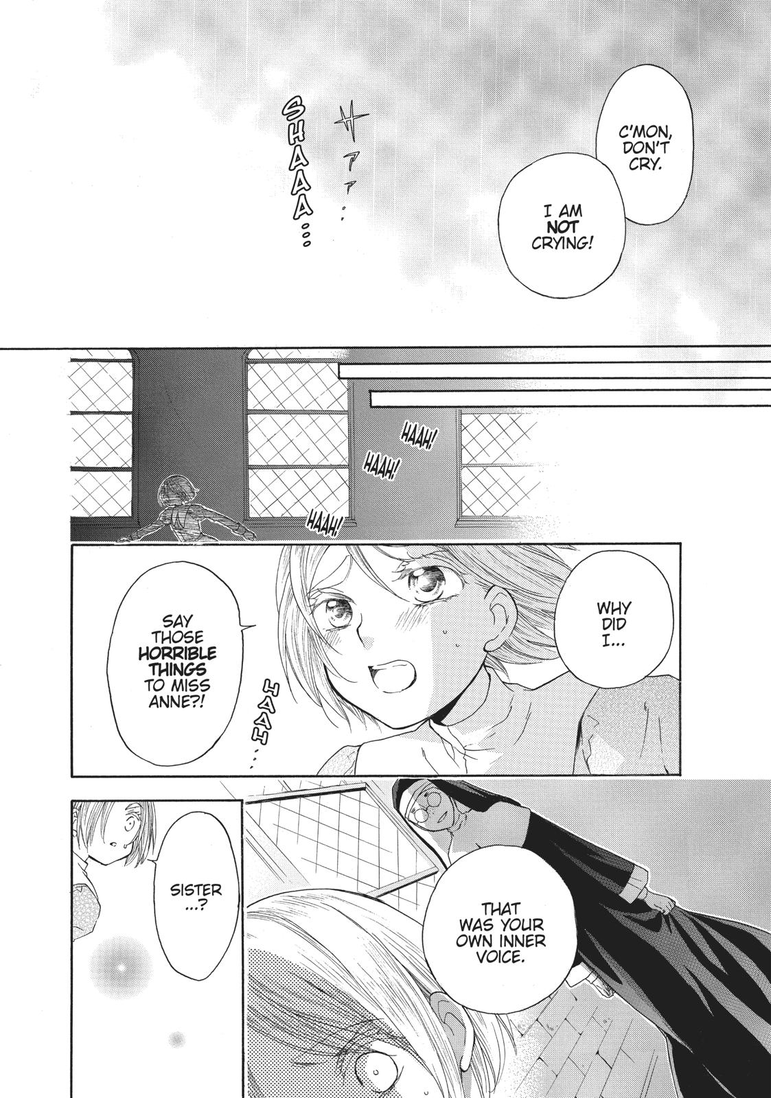 Hanayome to Futsuma no Kishi Chapter 11 page 45 - Chapter 11