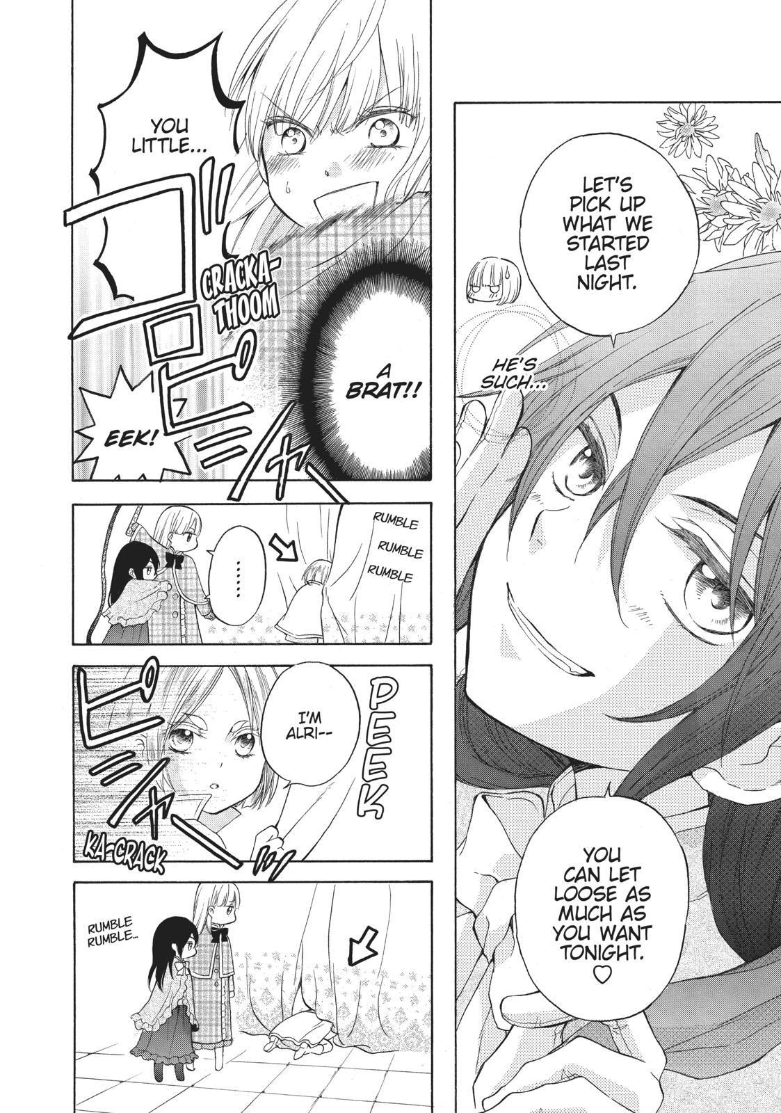 Hanayome to Futsuma no Kishi Chapter 11 page 6 - Chapter 11