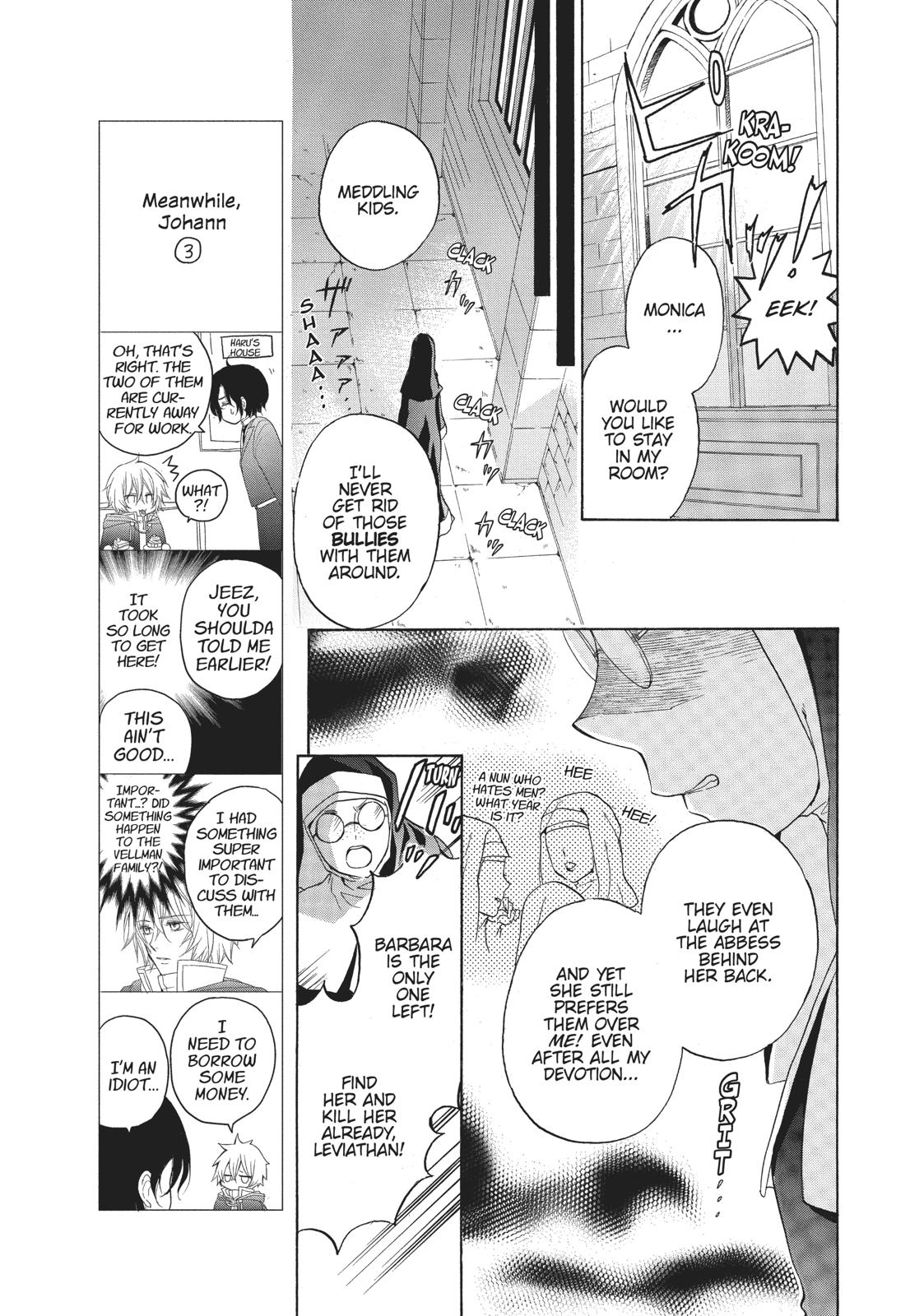 Hanayome to Futsuma no Kishi Chapter 11 page 7 - Chapter 11