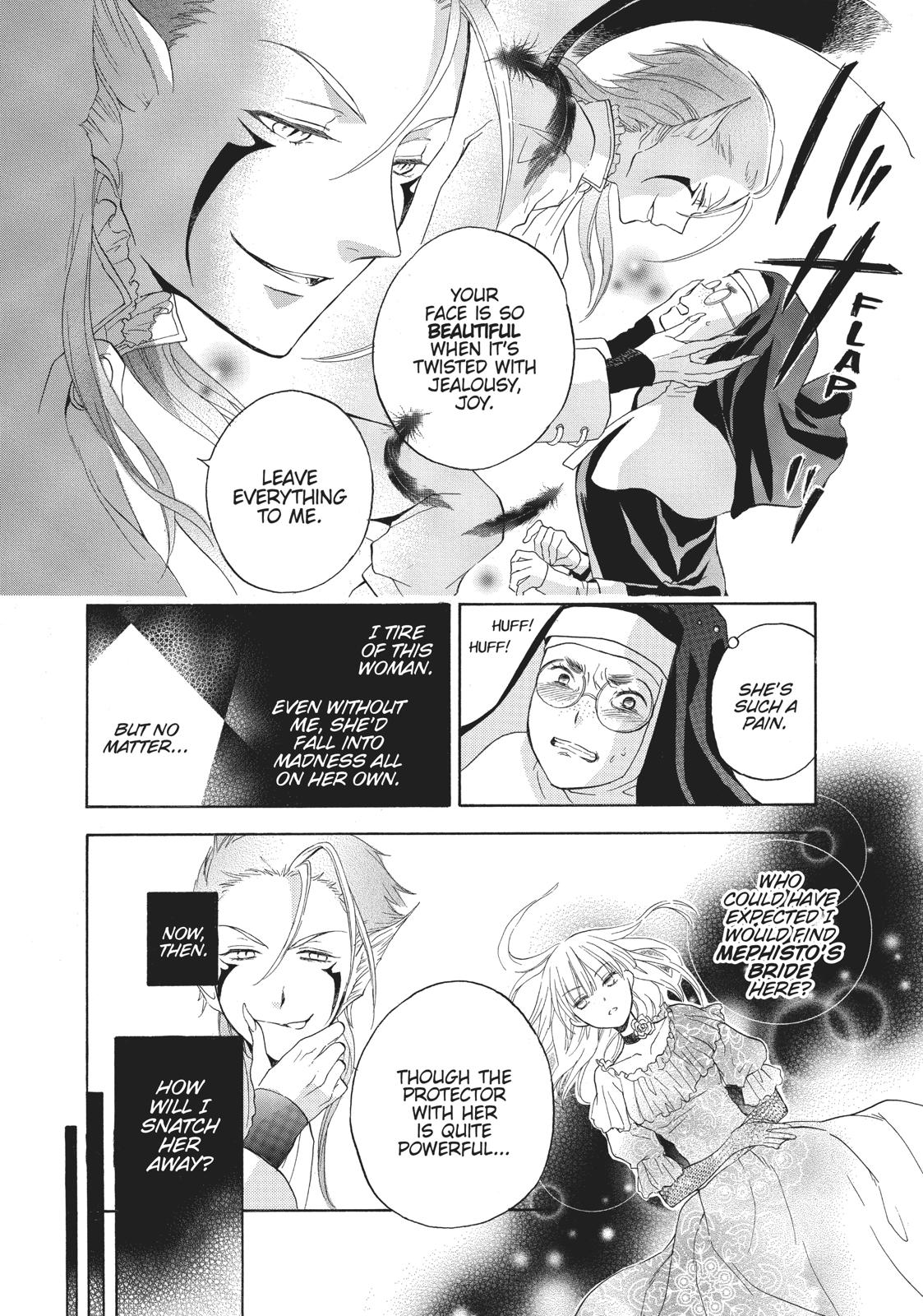Hanayome to Futsuma no Kishi Chapter 11 page 8 - Chapter 11
