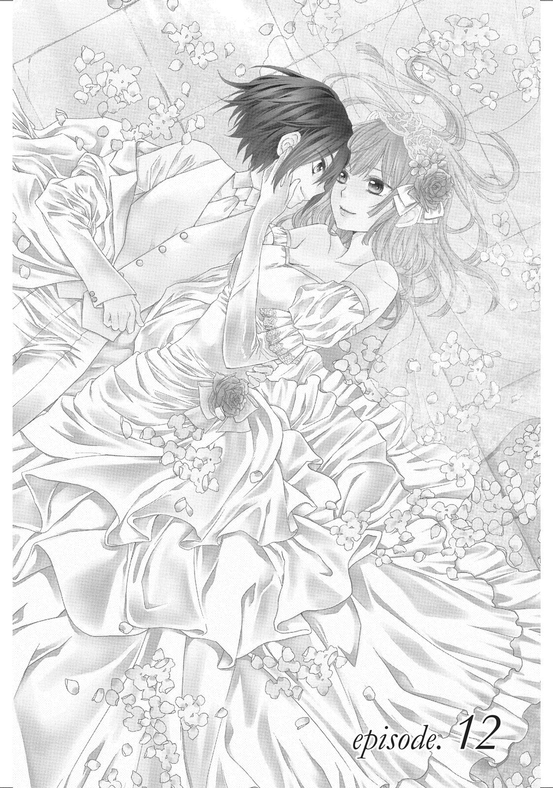 Hanayome to Futsuma no Kishi Chapter 12 page 1 - Chapter 12