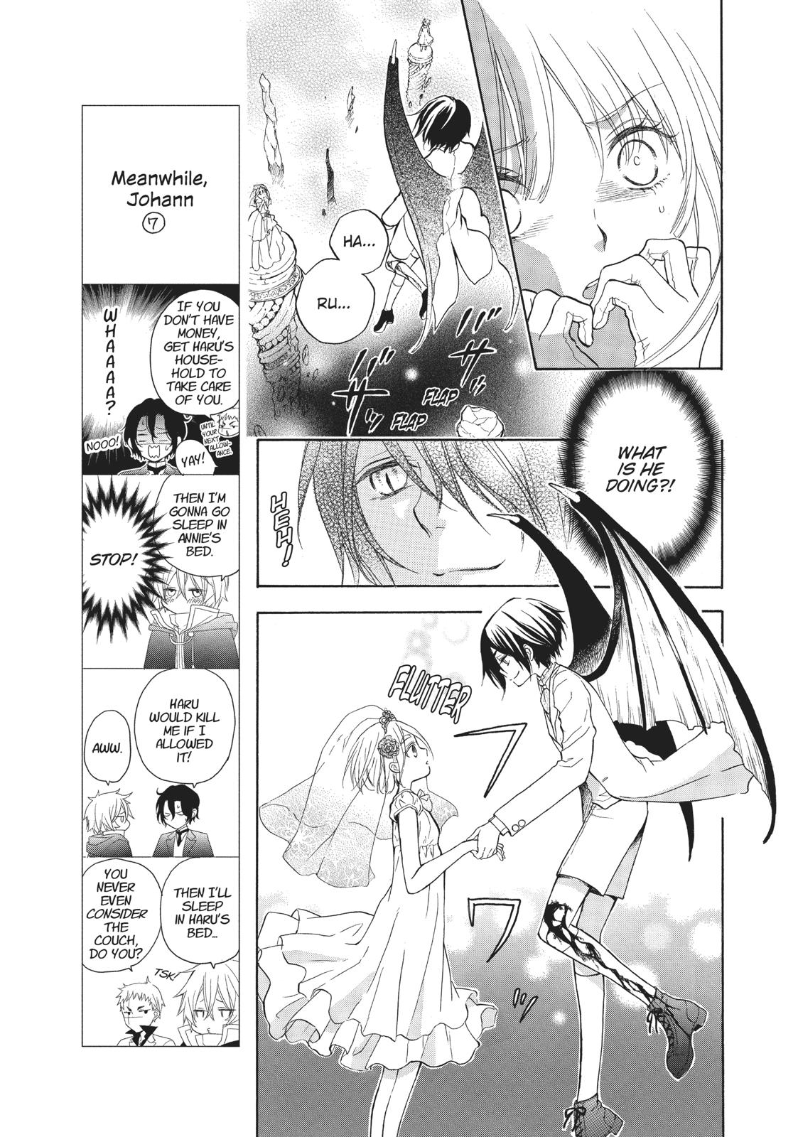 Hanayome to Futsuma no Kishi Chapter 12 page 12 - Chapter 12