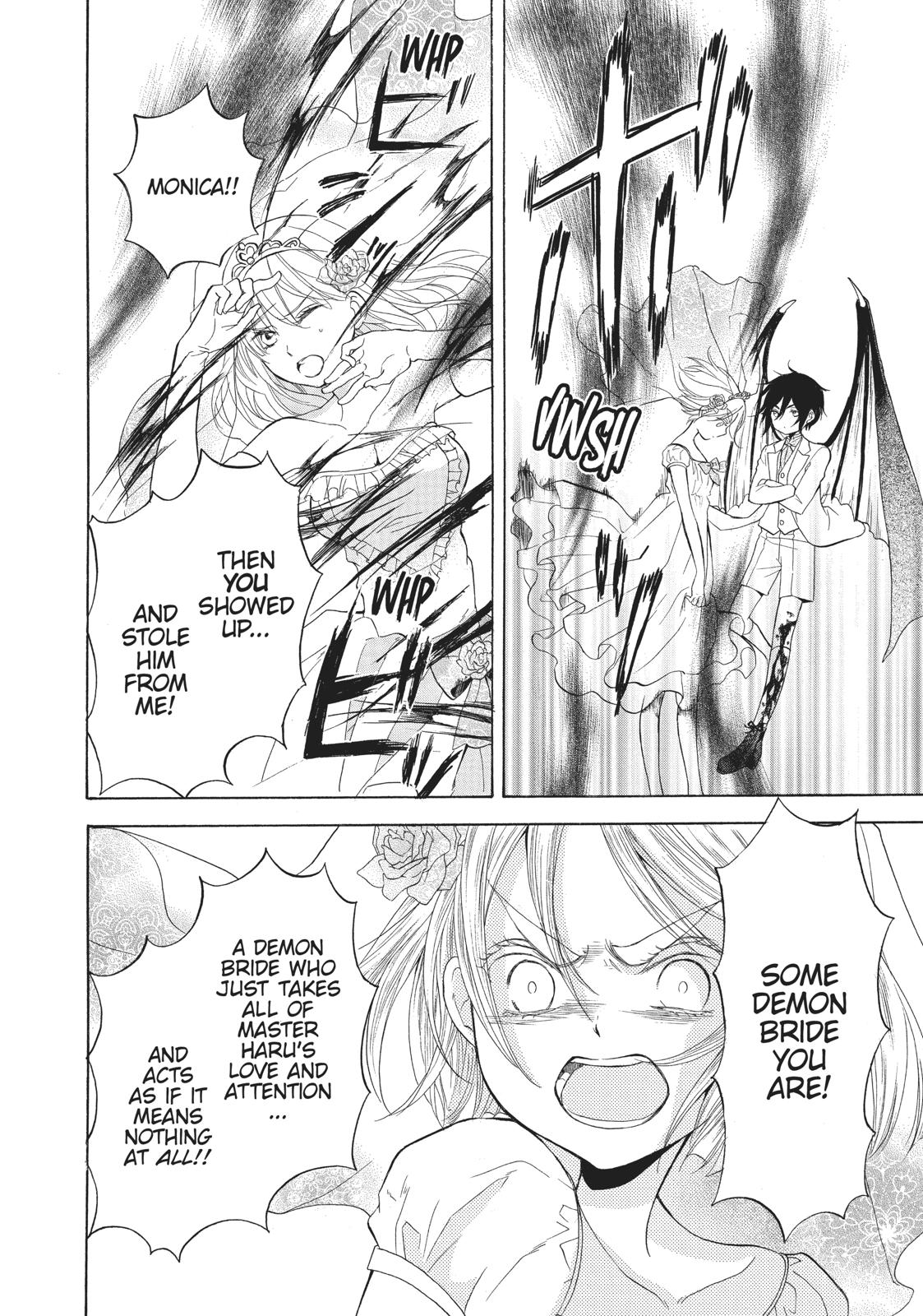 Hanayome to Futsuma no Kishi Chapter 12 page 15 - Chapter 12