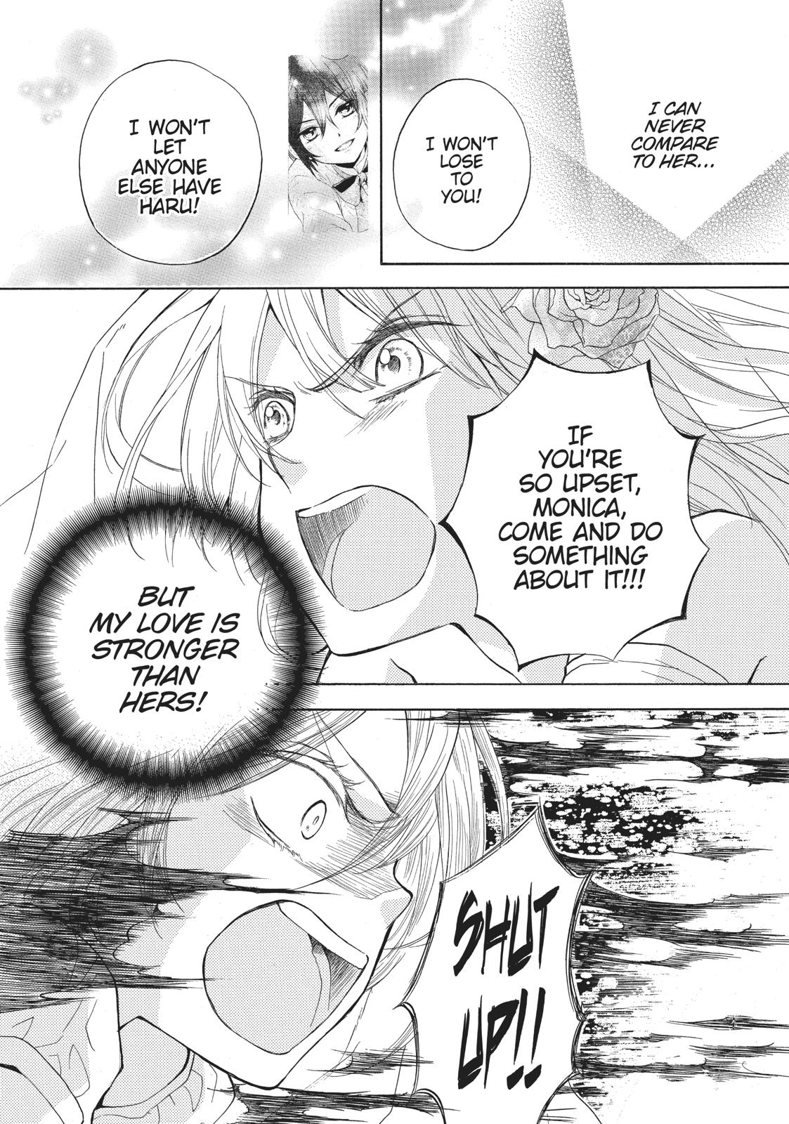 Hanayome to Futsuma no Kishi Chapter 12 page 19 - Chapter 12