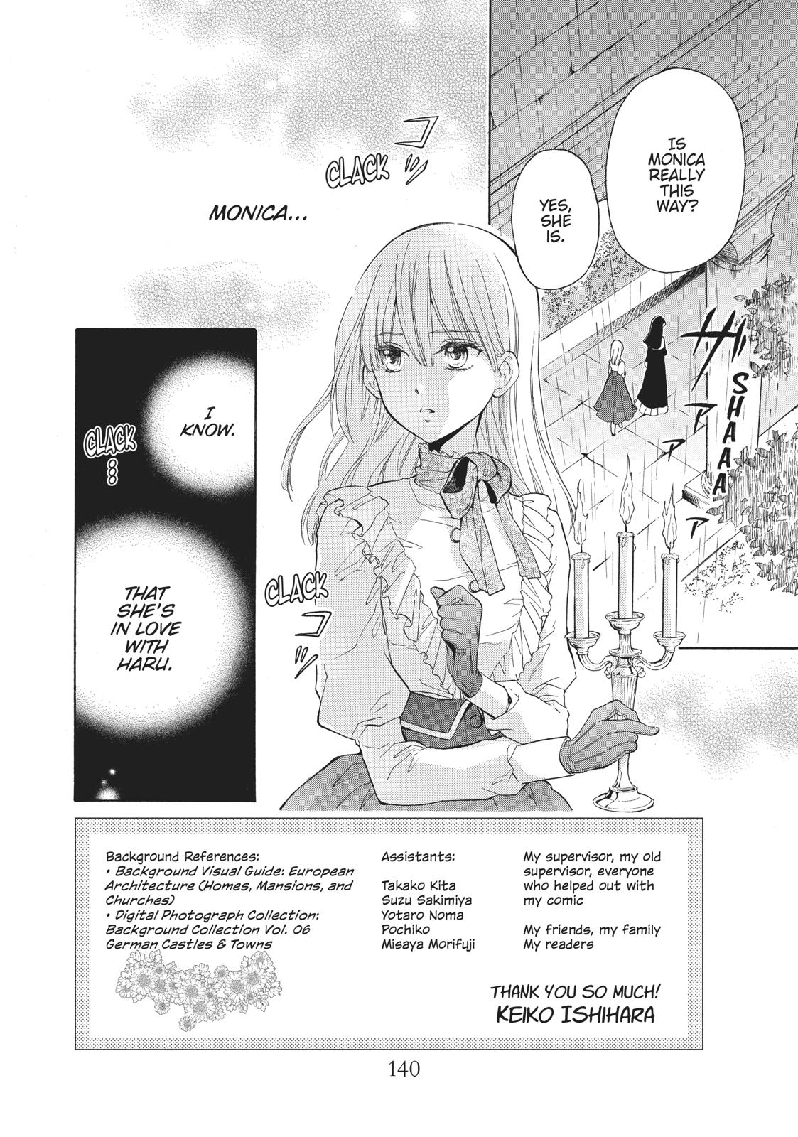 Hanayome to Futsuma no Kishi Chapter 12 page 2 - Chapter 12