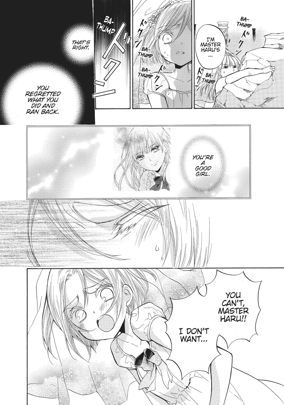 Hanayome to Futsuma no Kishi Chapter 12 page 21 - Chapter 12