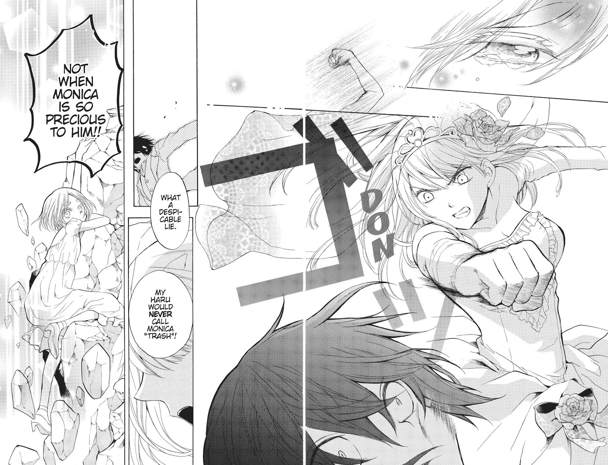 Hanayome to Futsuma no Kishi Chapter 12 page 25 - Chapter 12