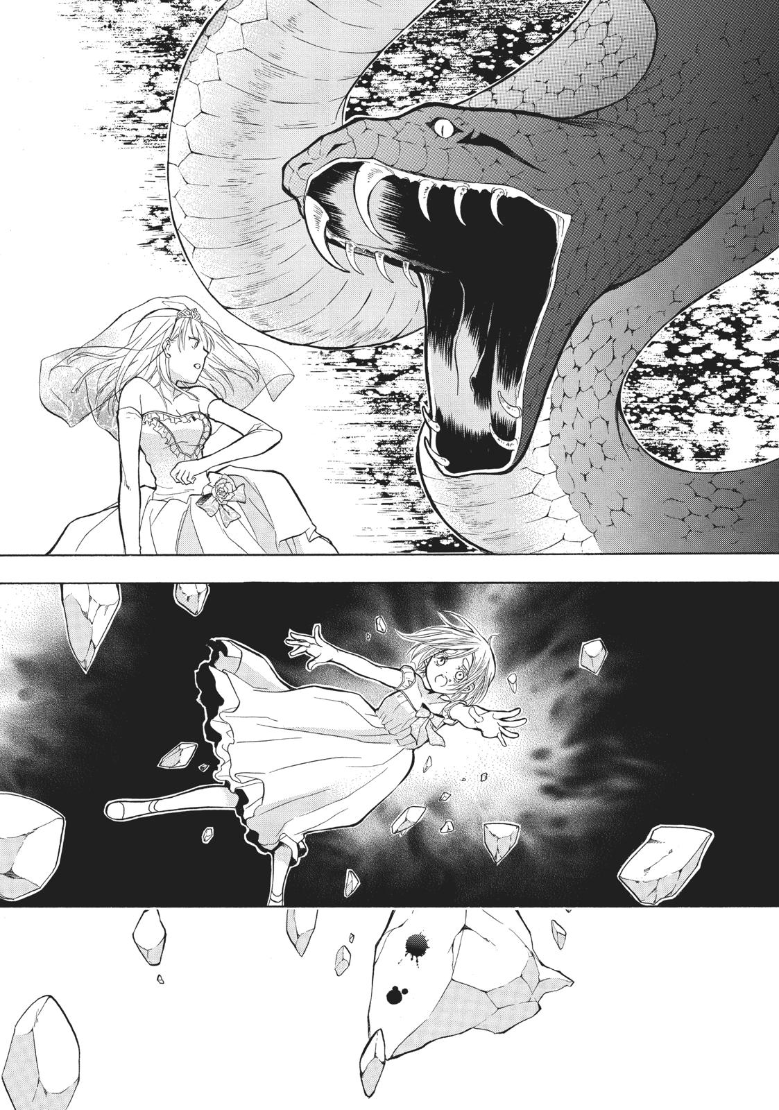 Hanayome to Futsuma no Kishi Chapter 12 page 27 - Chapter 12