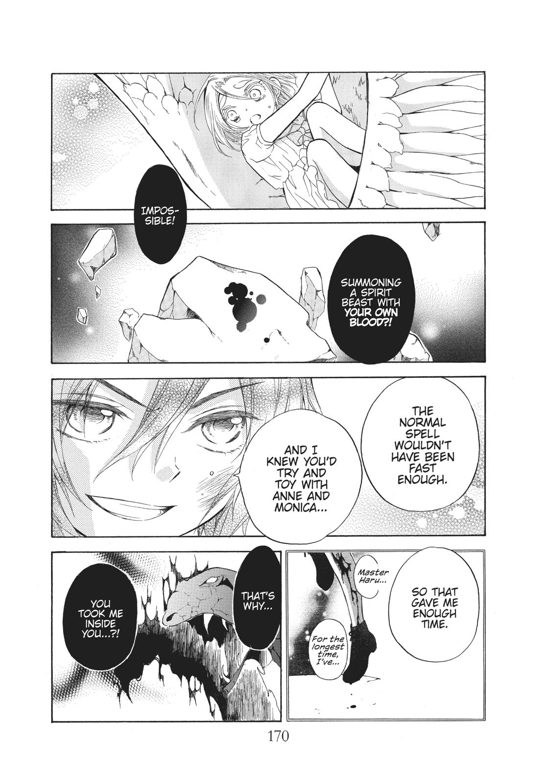 Hanayome to Futsuma no Kishi Chapter 12 page 29 - Chapter 12