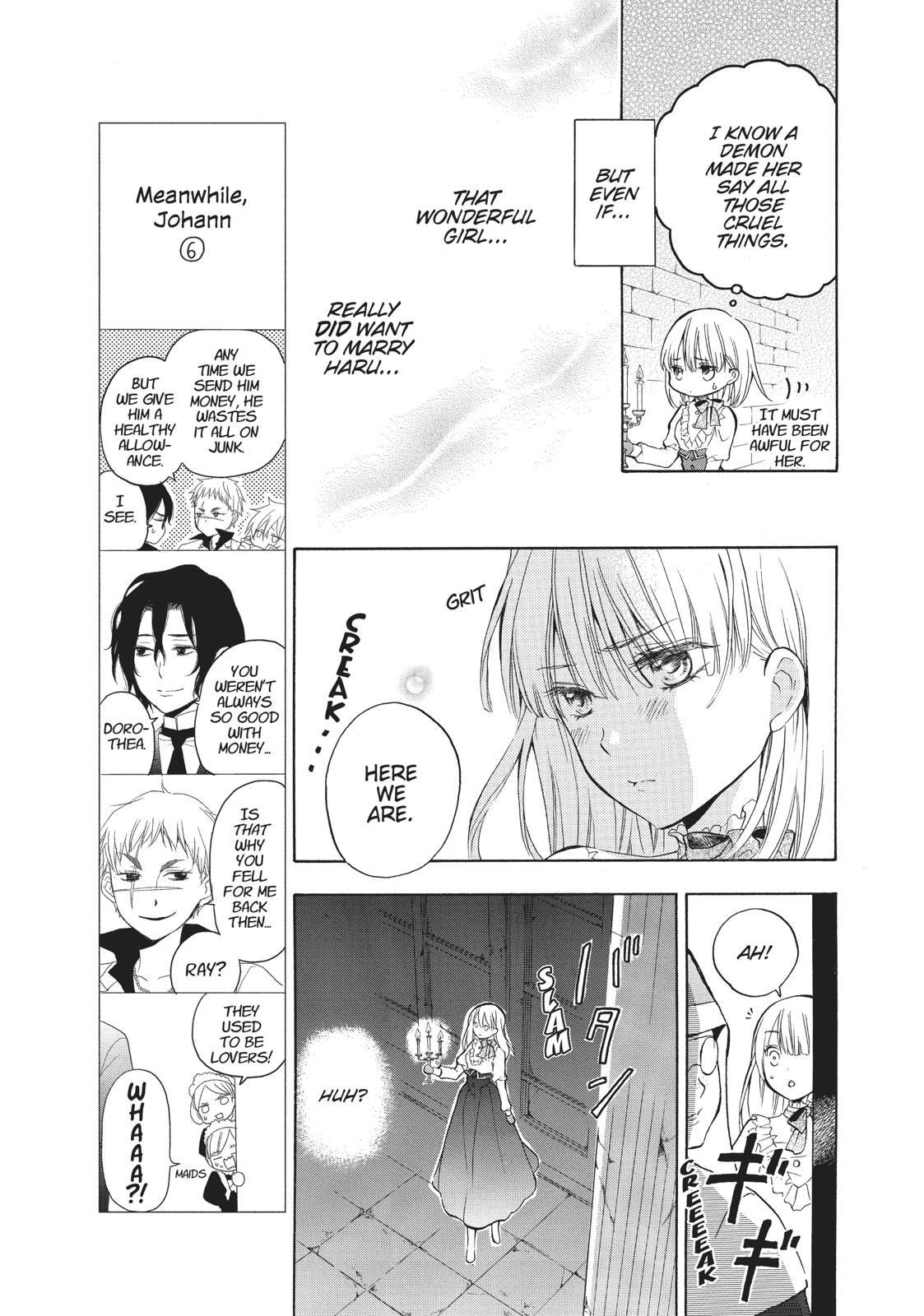 Hanayome to Futsuma no Kishi Chapter 12 page 3 - Chapter 12
