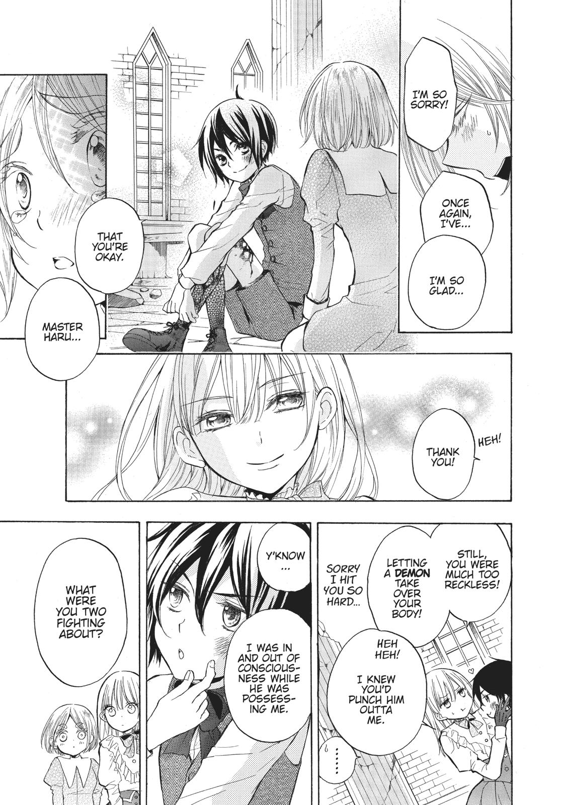 Hanayome to Futsuma no Kishi Chapter 12 page 32 - Chapter 12
