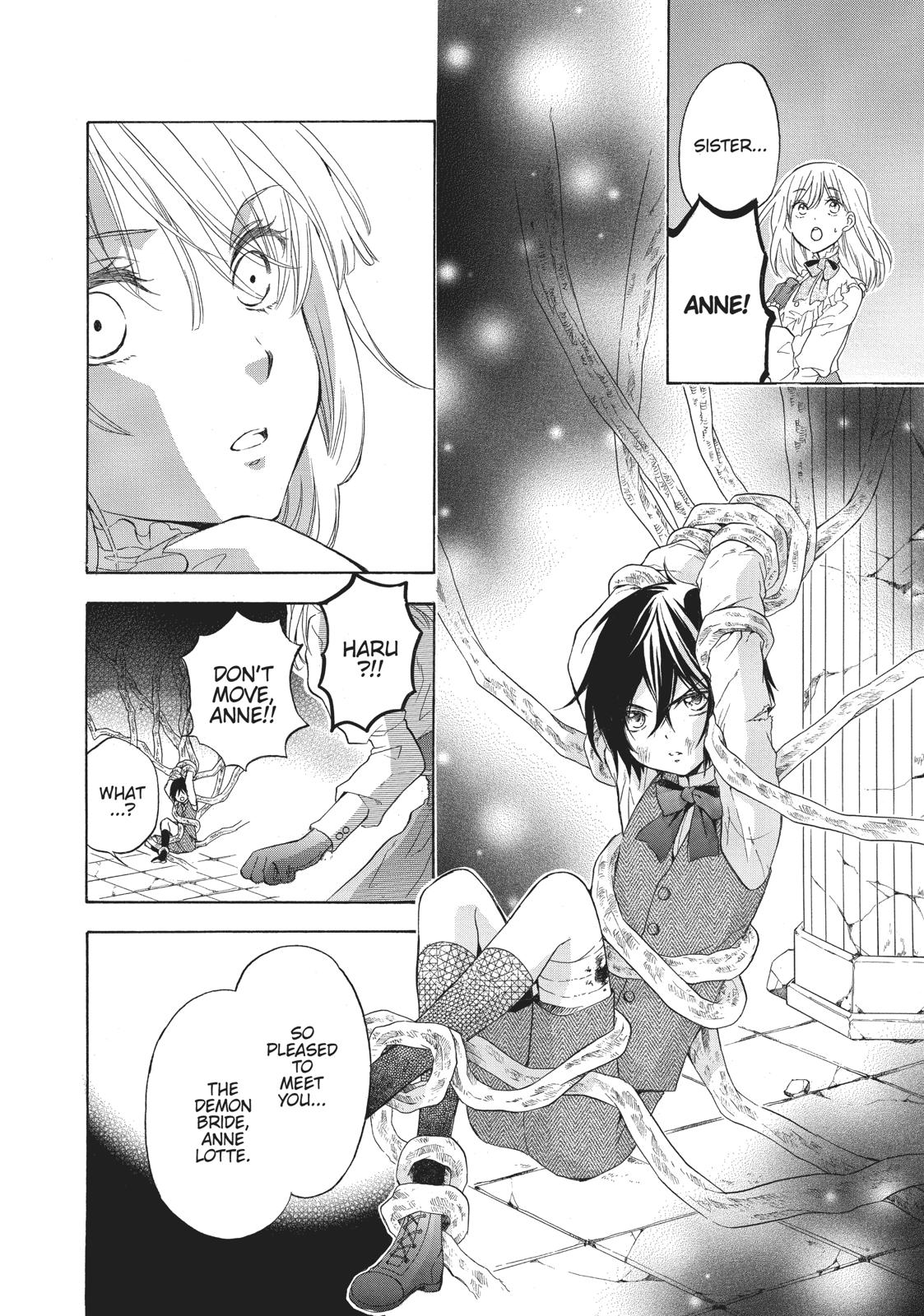 Hanayome to Futsuma no Kishi Chapter 12 page 4 - Chapter 12