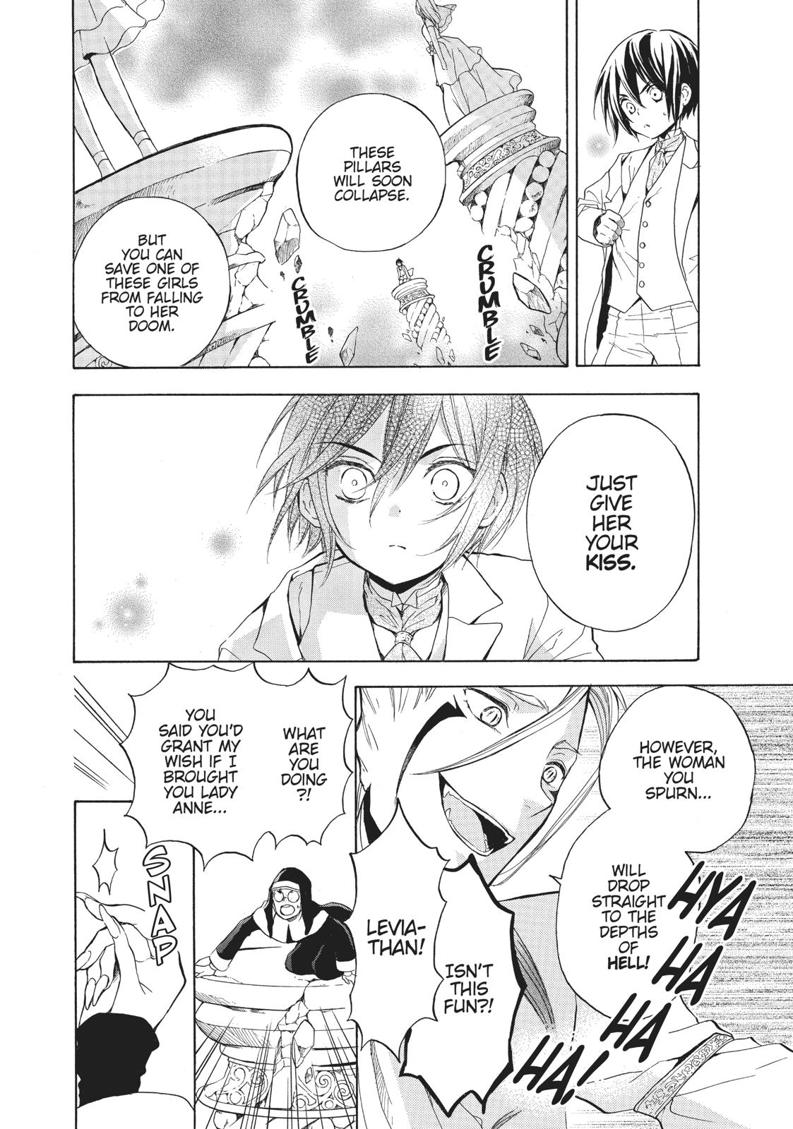 Hanayome to Futsuma no Kishi Chapter 12 page 7 - Chapter 12