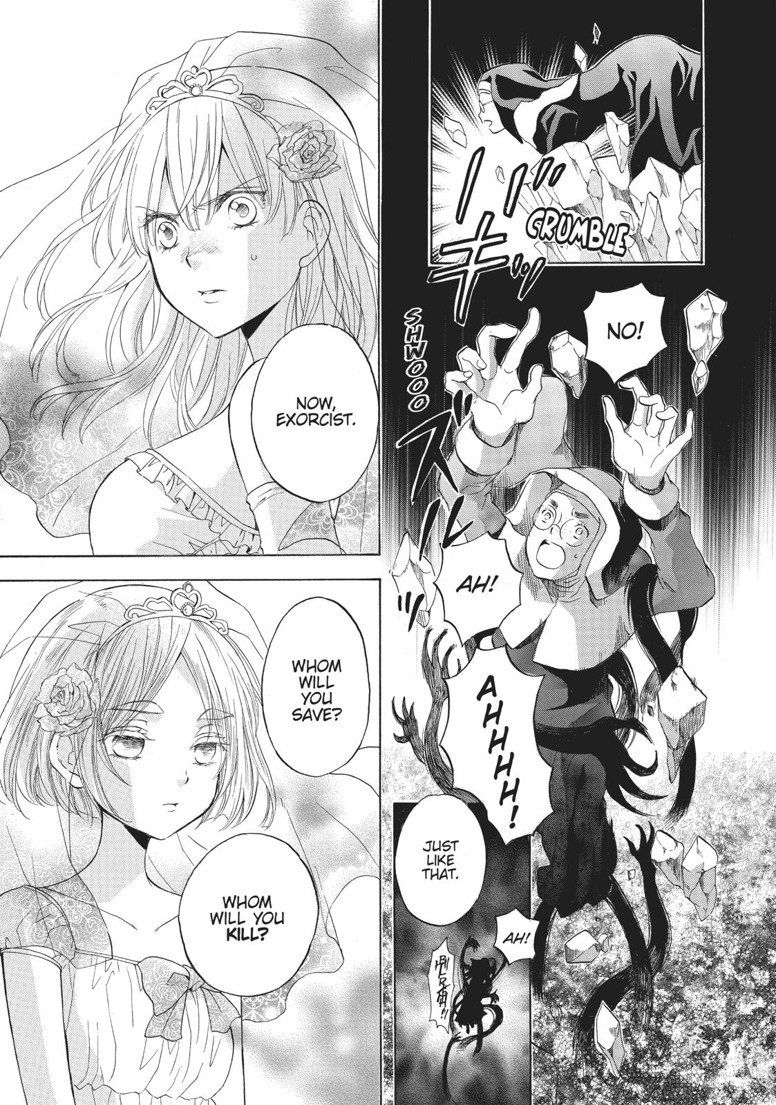 Hanayome to Futsuma no Kishi Chapter 12 page 8 - Chapter 12