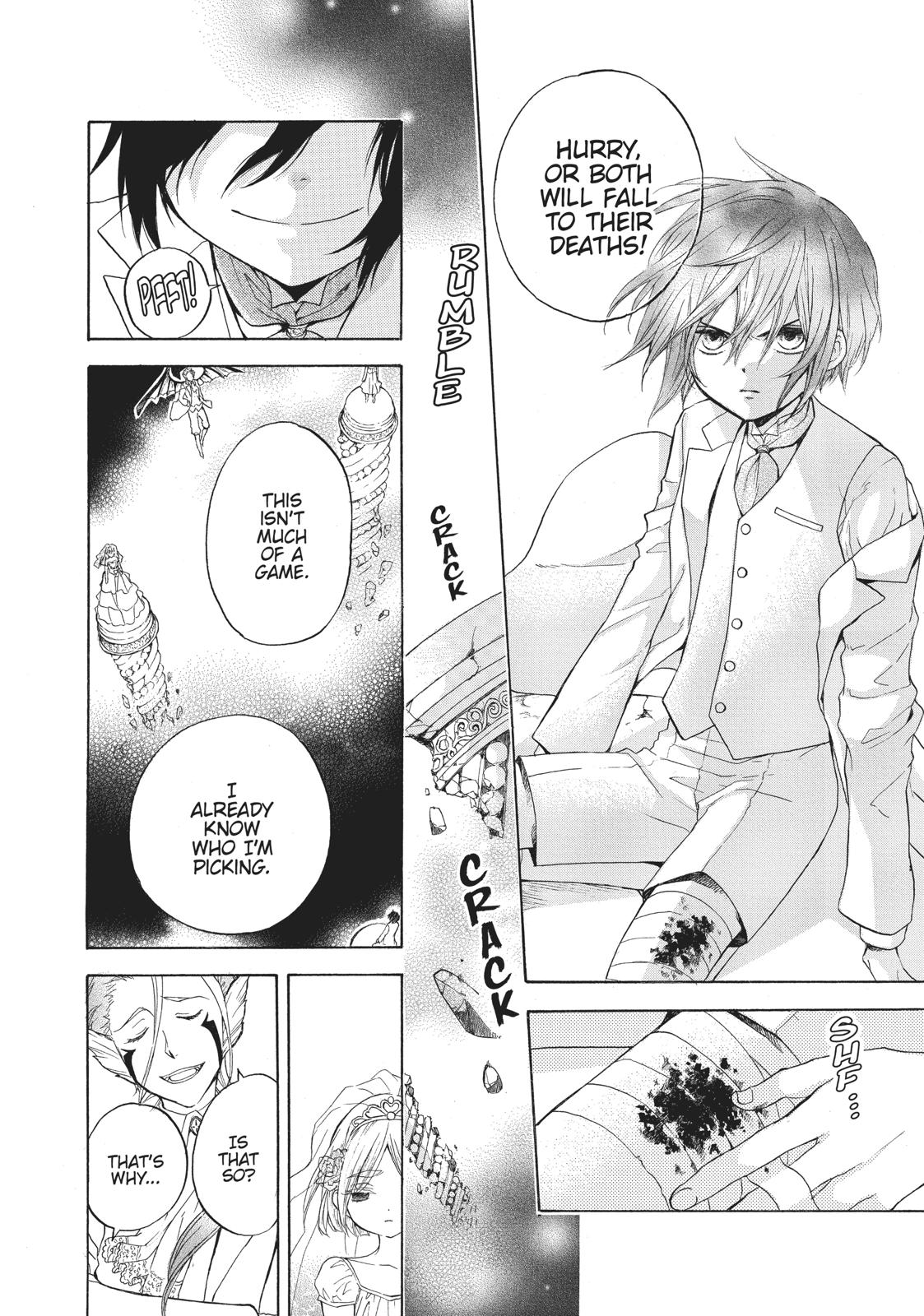 Hanayome to Futsuma no Kishi Chapter 12 page 9 - Chapter 12
