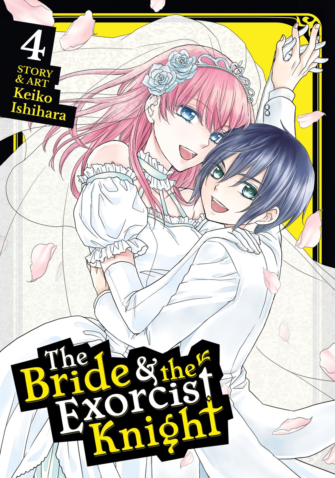 Hanayome to Futsuma no Kishi Chapter 13 page 1 - Chapter 13