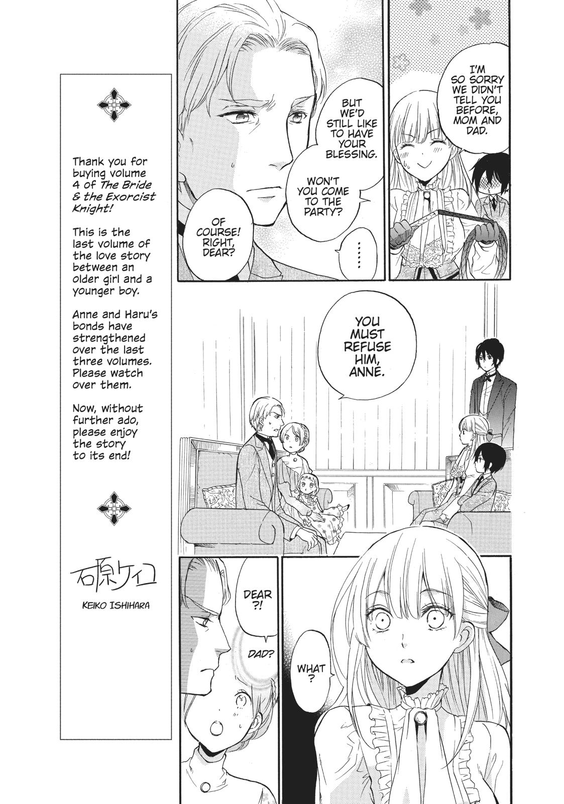 Hanayome to Futsuma no Kishi Chapter 13 page 13 - Chapter 13