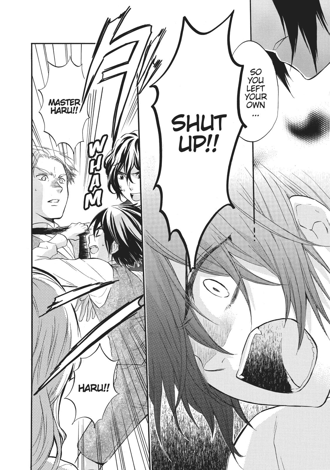 Hanayome to Futsuma no Kishi Chapter 13 page 20 - Chapter 13