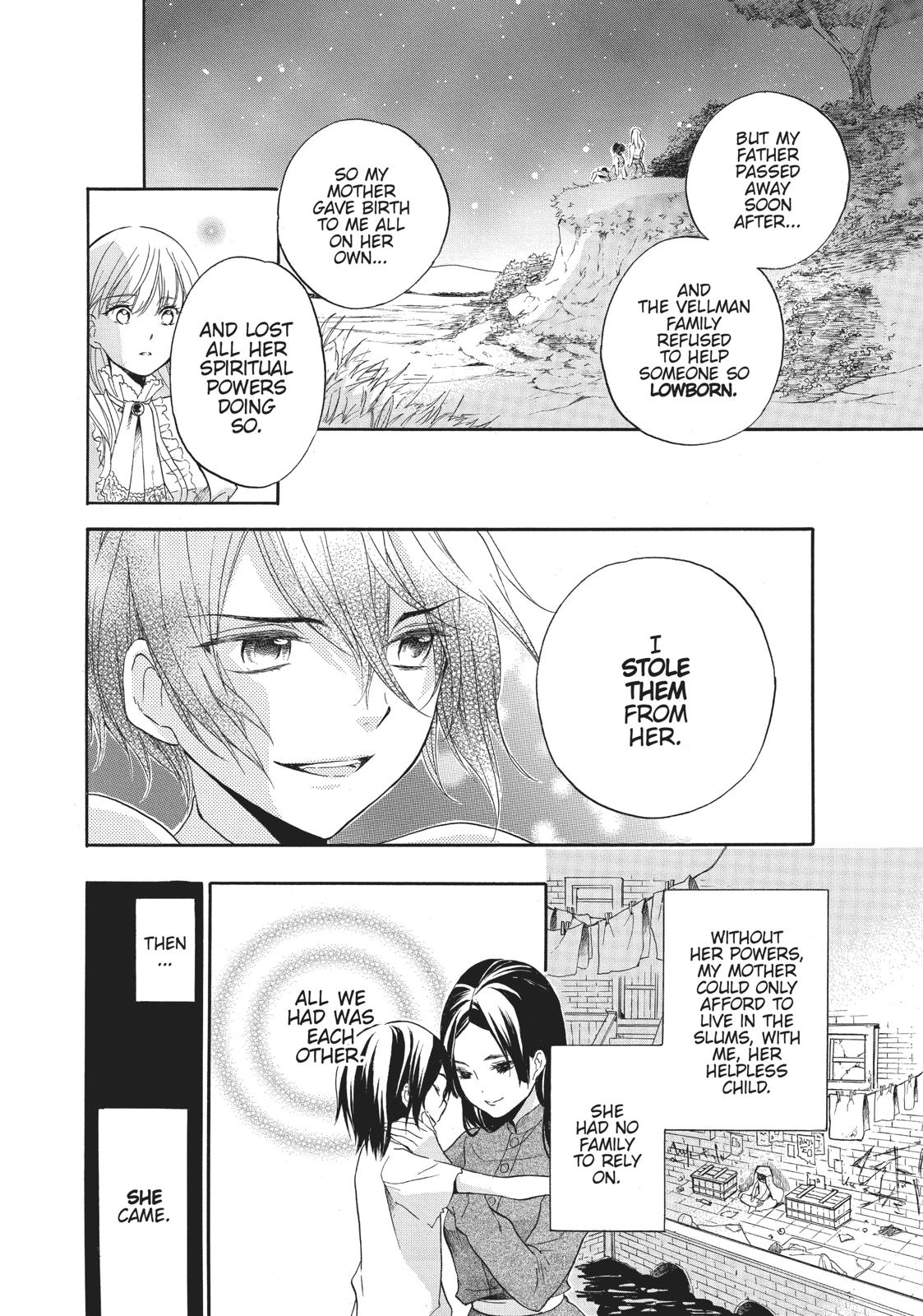 Hanayome to Futsuma no Kishi Chapter 13 page 30 - Chapter 13