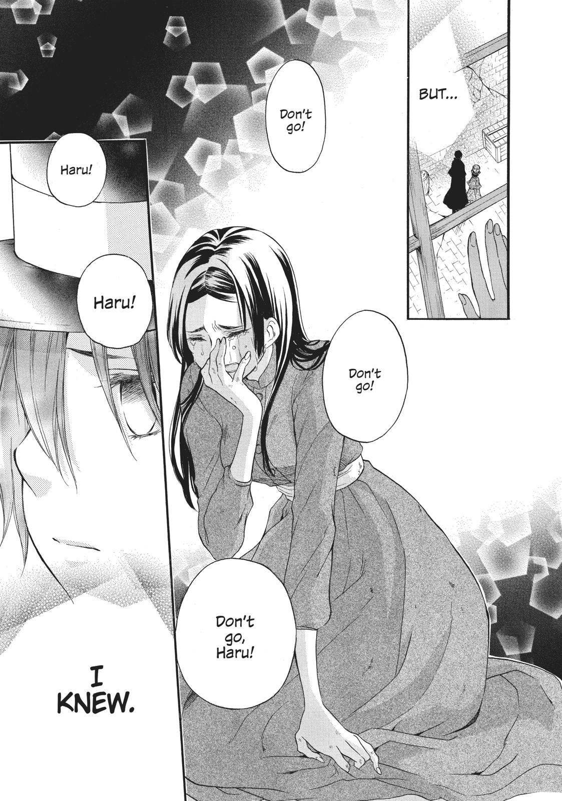 Hanayome to Futsuma no Kishi Chapter 13 page 33 - Chapter 13