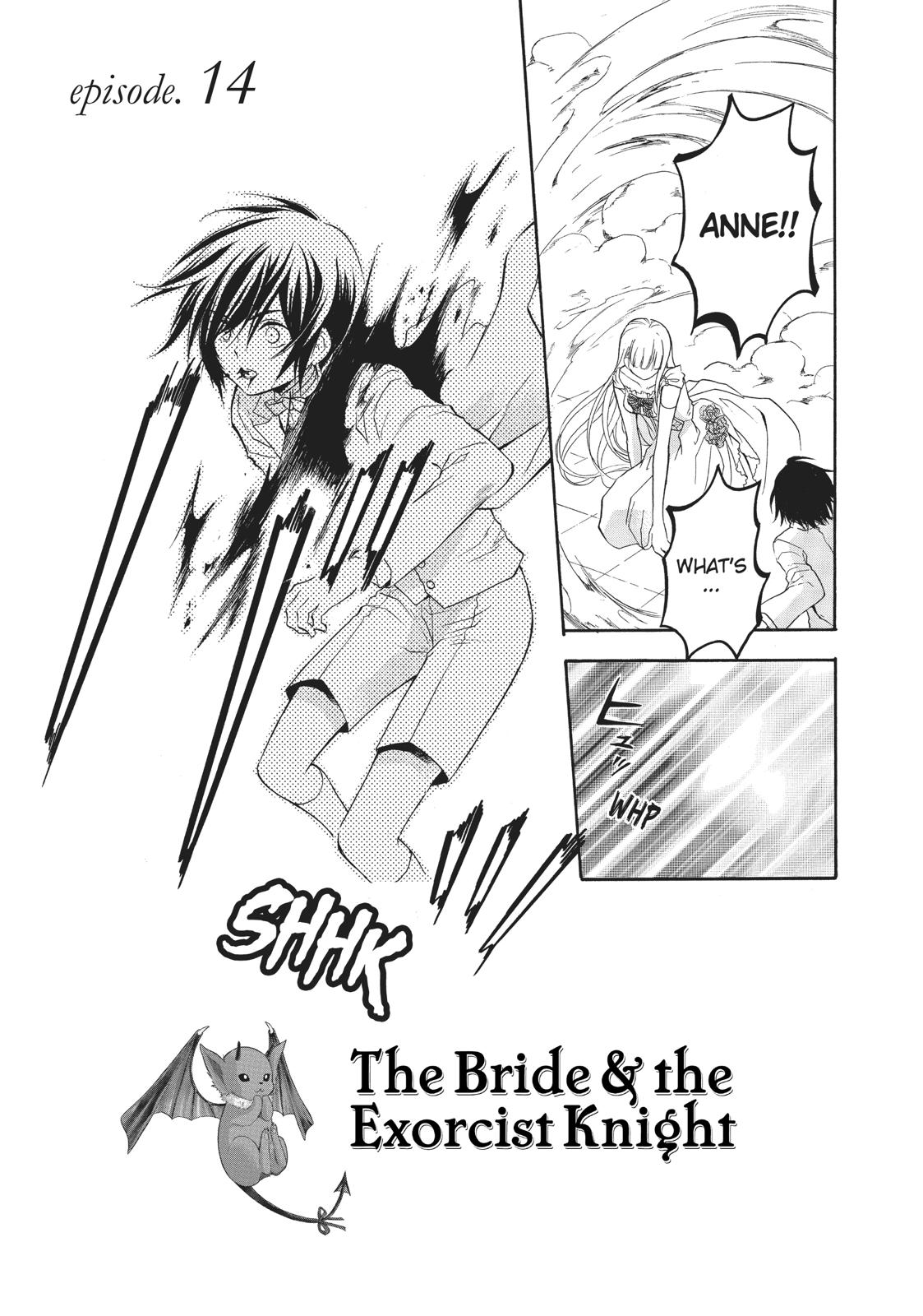 Hanayome to Futsuma no Kishi Chapter 14 page 1 - Chapter 14
