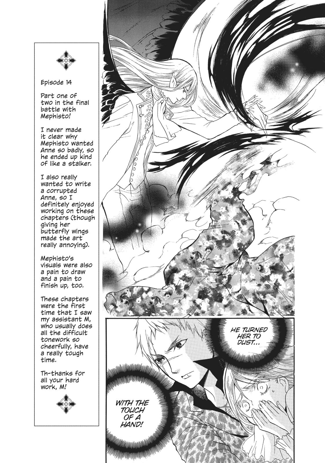 Hanayome to Futsuma no Kishi Chapter 14 page 10 - Chapter 14