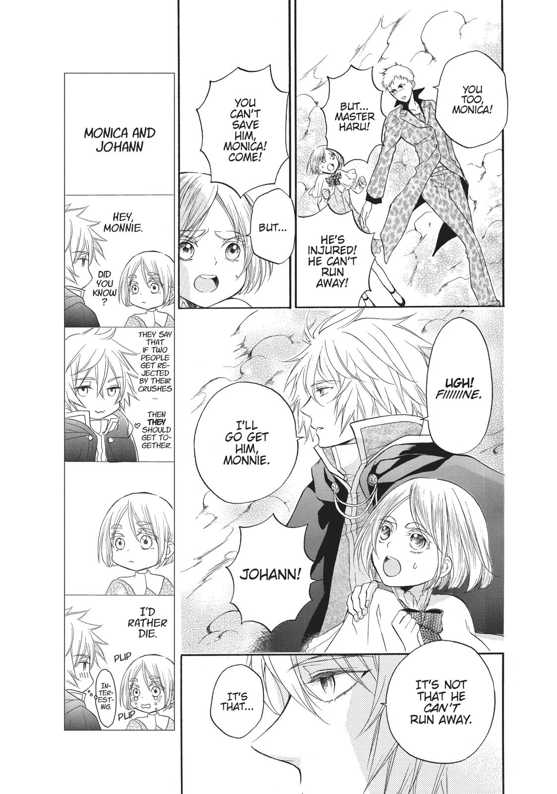 Hanayome to Futsuma no Kishi Chapter 14 page 12 - Chapter 14