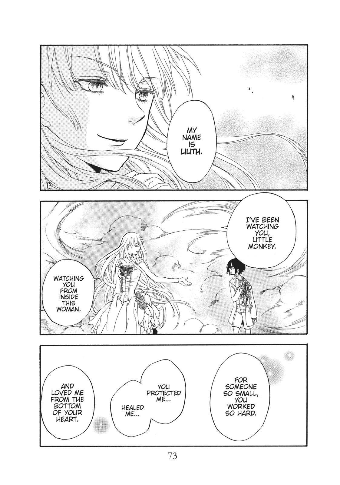 Hanayome to Futsuma no Kishi Chapter 14 page 14 - Chapter 14