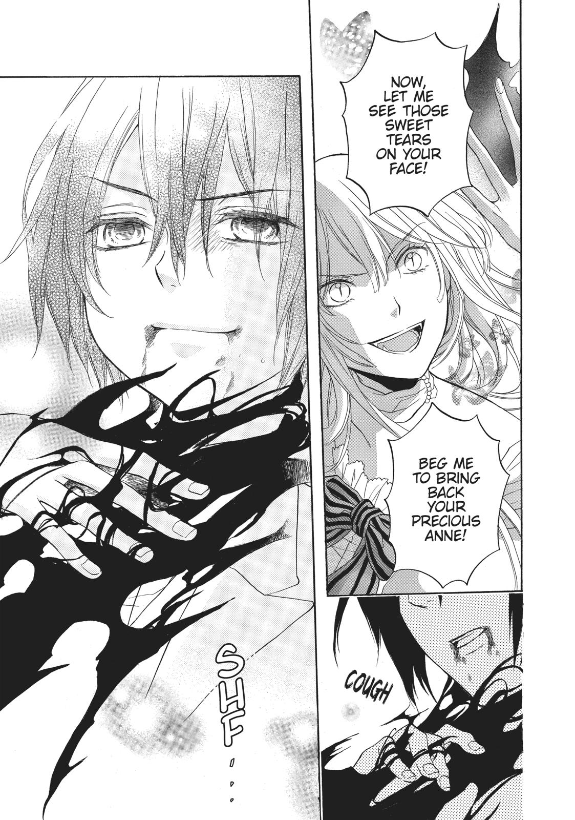 Hanayome to Futsuma no Kishi Chapter 14 page 16 - Chapter 14