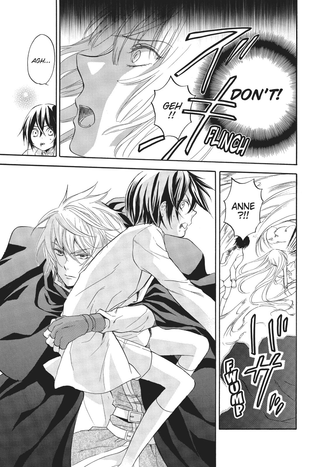 Hanayome to Futsuma no Kishi Chapter 14 page 18 - Chapter 14