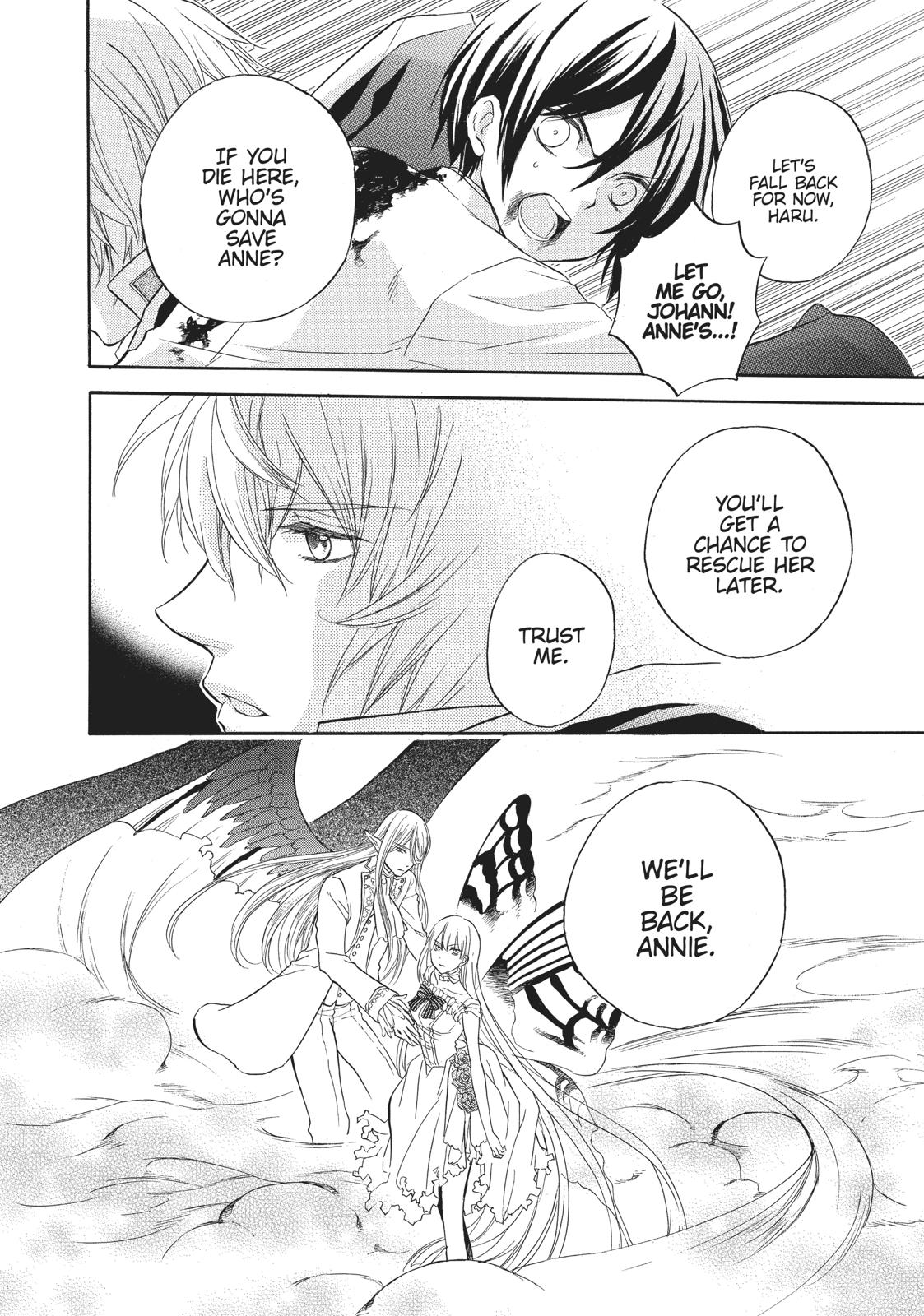 Hanayome to Futsuma no Kishi Chapter 14 page 19 - Chapter 14