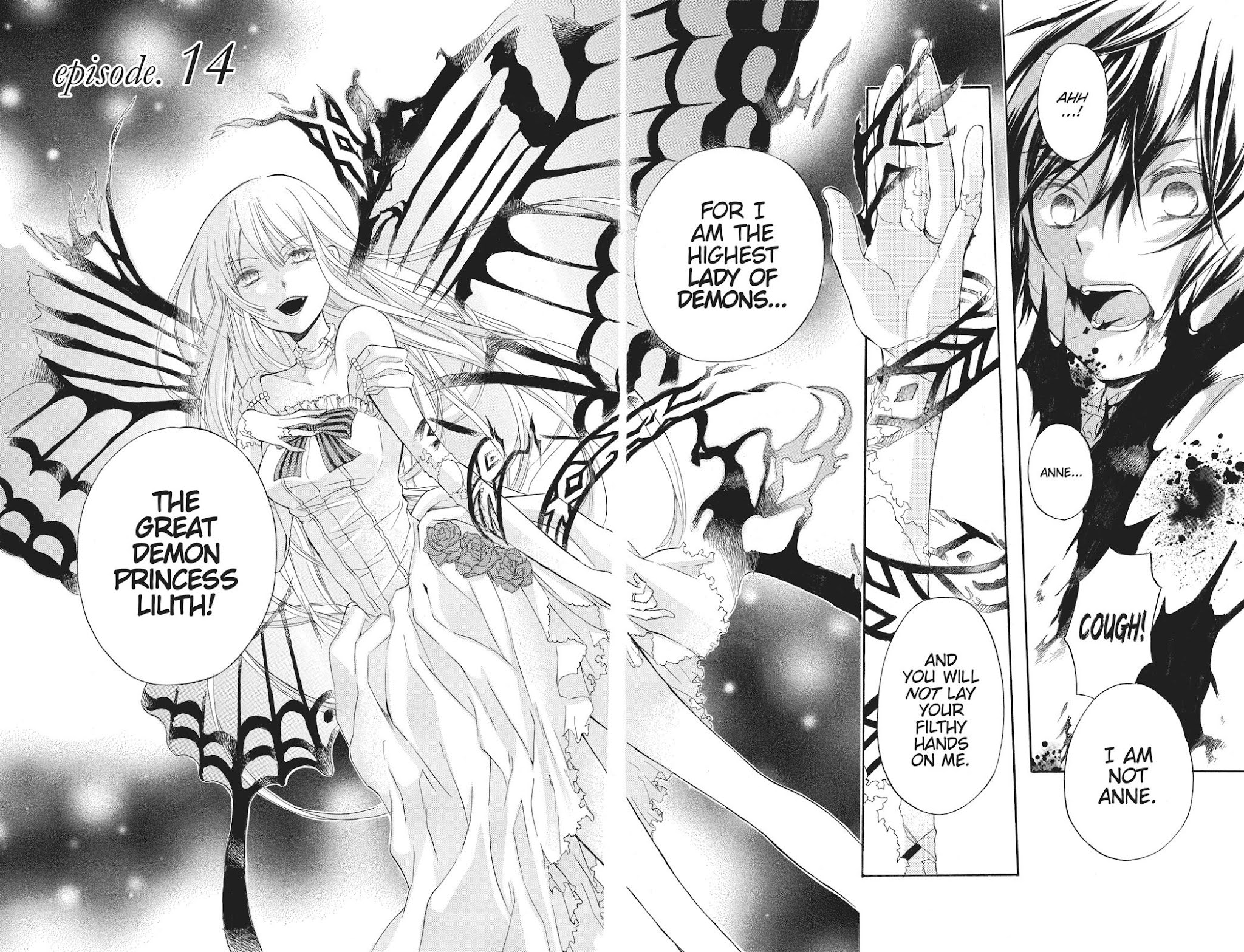 Hanayome to Futsuma no Kishi Chapter 14 page 2 - Chapter 14
