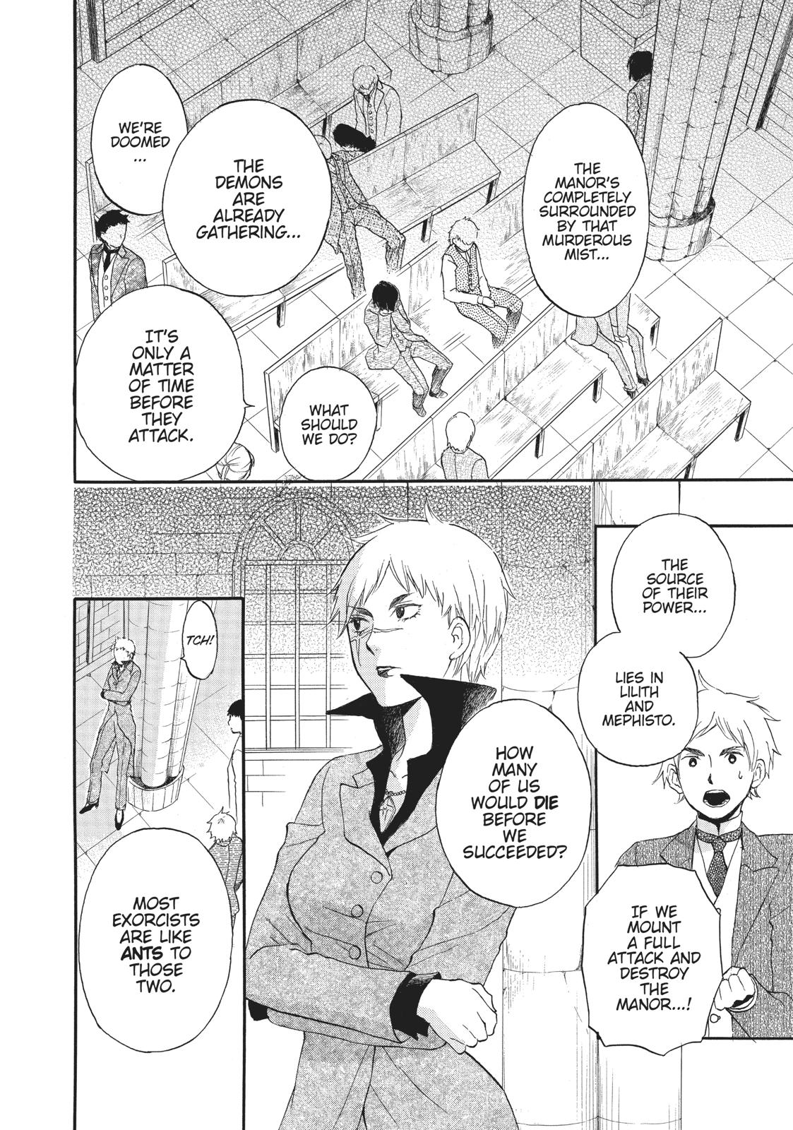 Hanayome to Futsuma no Kishi Chapter 14 page 21 - Chapter 14