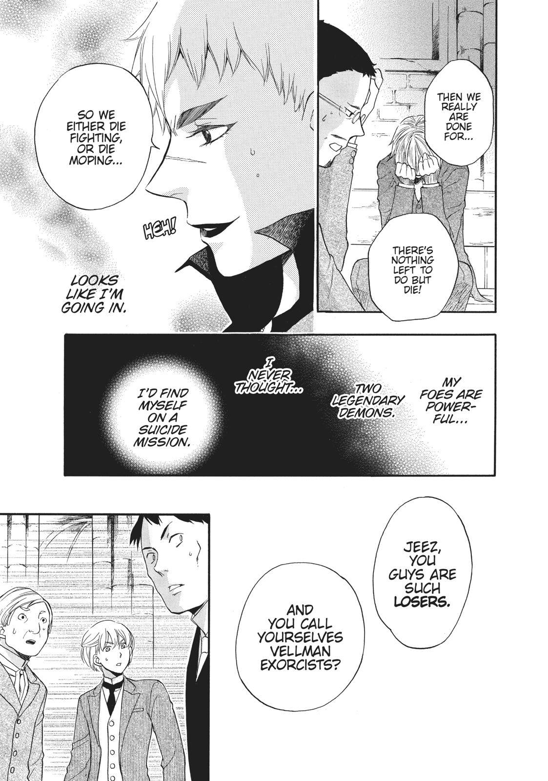Hanayome to Futsuma no Kishi Chapter 14 page 22 - Chapter 14