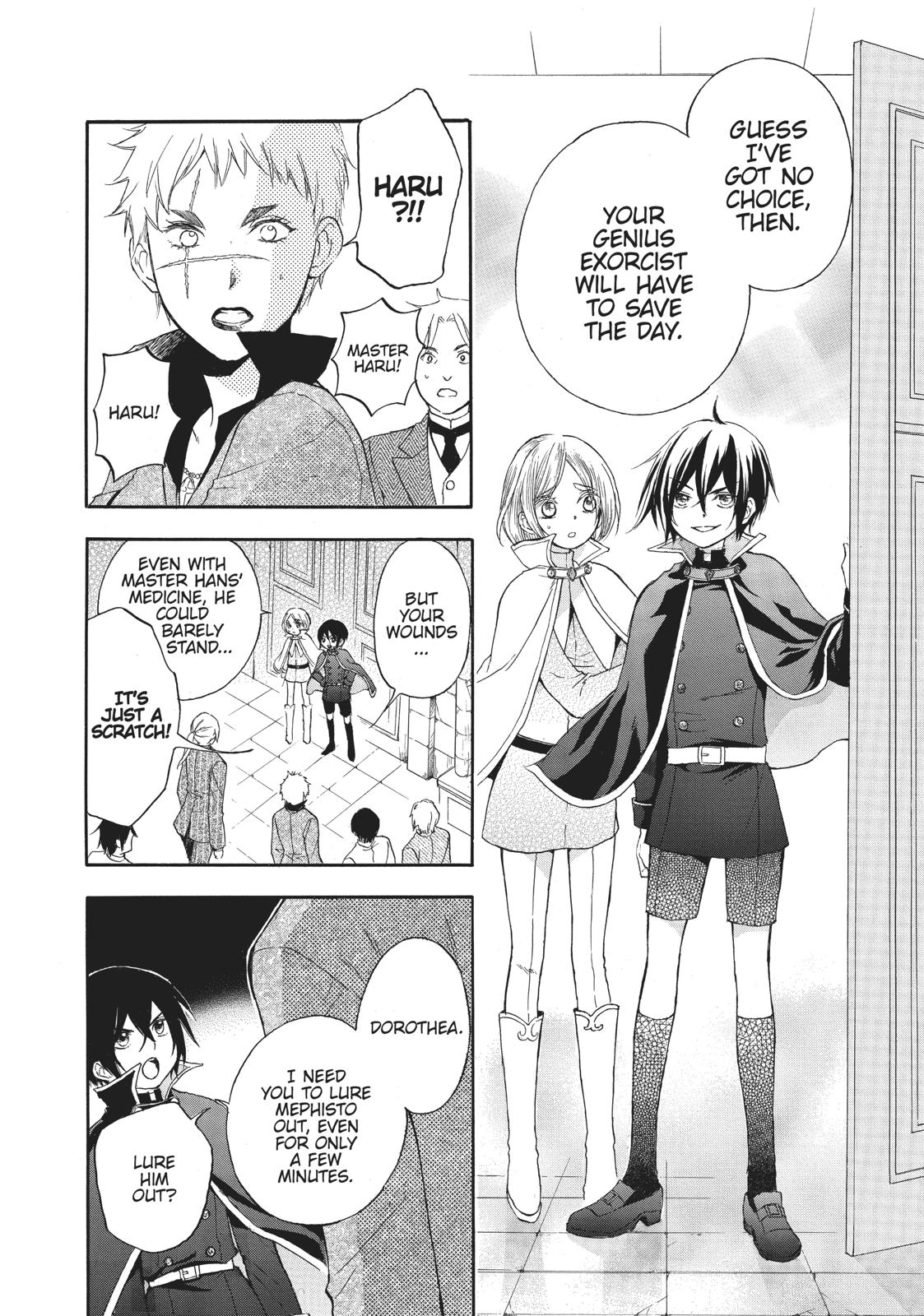 Hanayome to Futsuma no Kishi Chapter 14 page 23 - Chapter 14