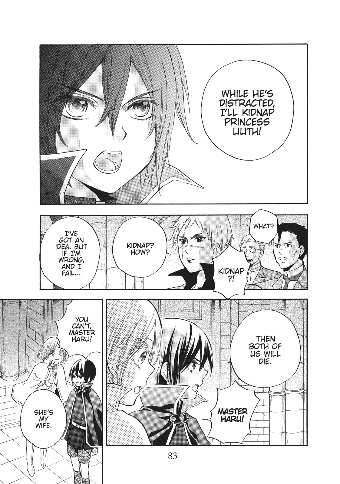 Hanayome to Futsuma no Kishi Chapter 14 page 24 - Chapter 14