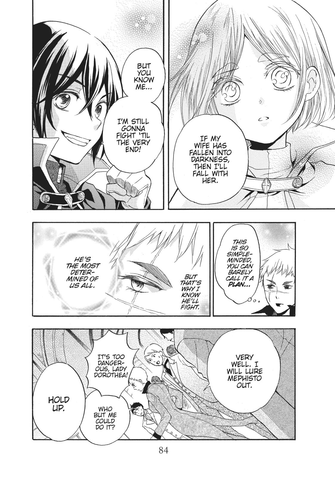 Hanayome to Futsuma no Kishi Chapter 14 page 25 - Chapter 14