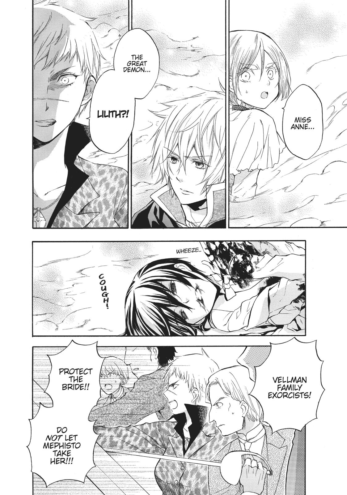 Hanayome to Futsuma no Kishi Chapter 14 page 3 - Chapter 14
