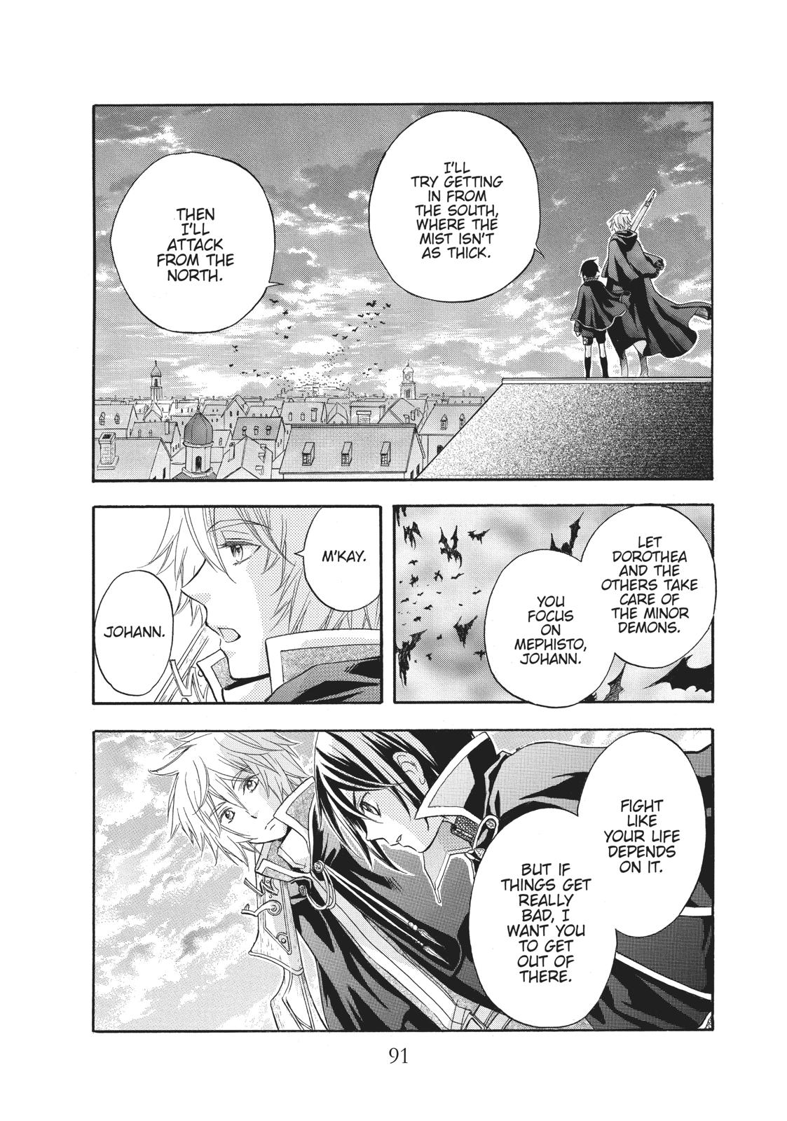 Hanayome to Futsuma no Kishi Chapter 14 page 32 - Chapter 14